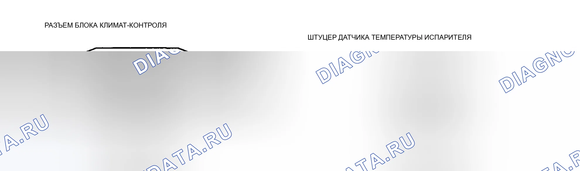 Рис. 107. Mazda 6 GH рестайлинг
