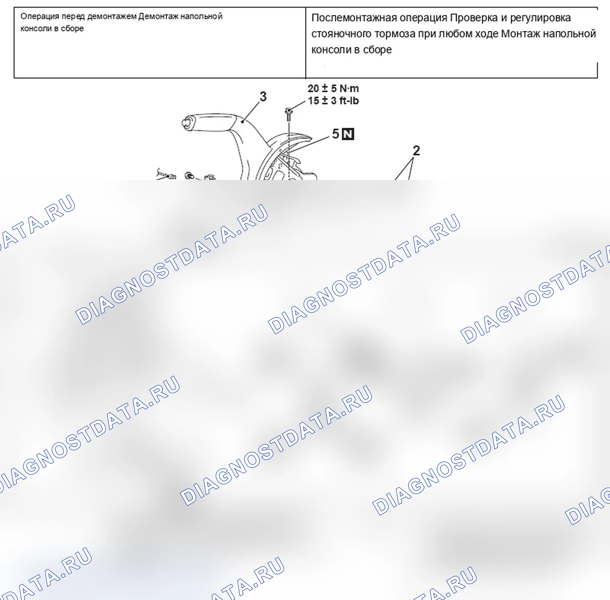 Рис. 8. Mitsubishi Lancer Ralliart X рестайлинг