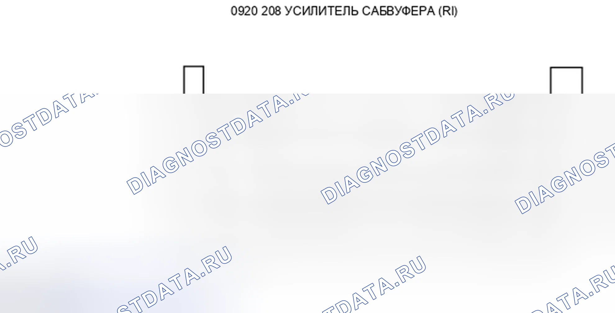 Рис. 32: ВИД С ТОРЦА РАЗЪЕМА - РАЗВЛЕЧЕНИЯ. Mazda Tribute II