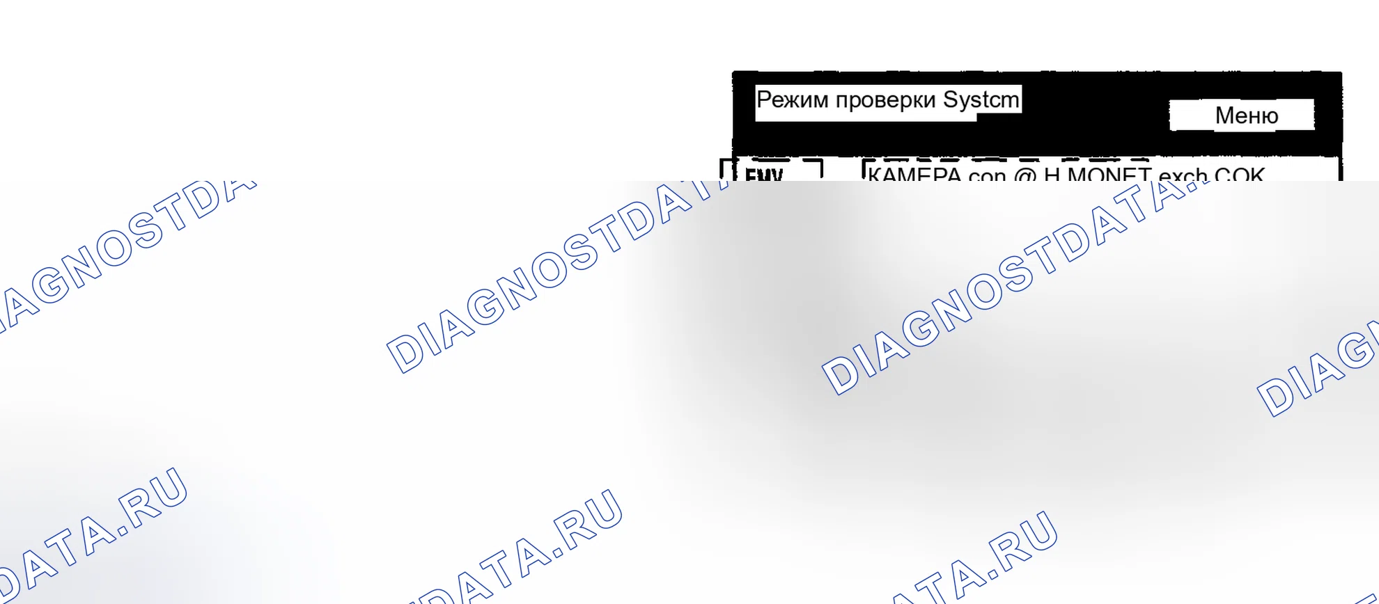 Рис. 9. Toyota Highlander I рестайлинг