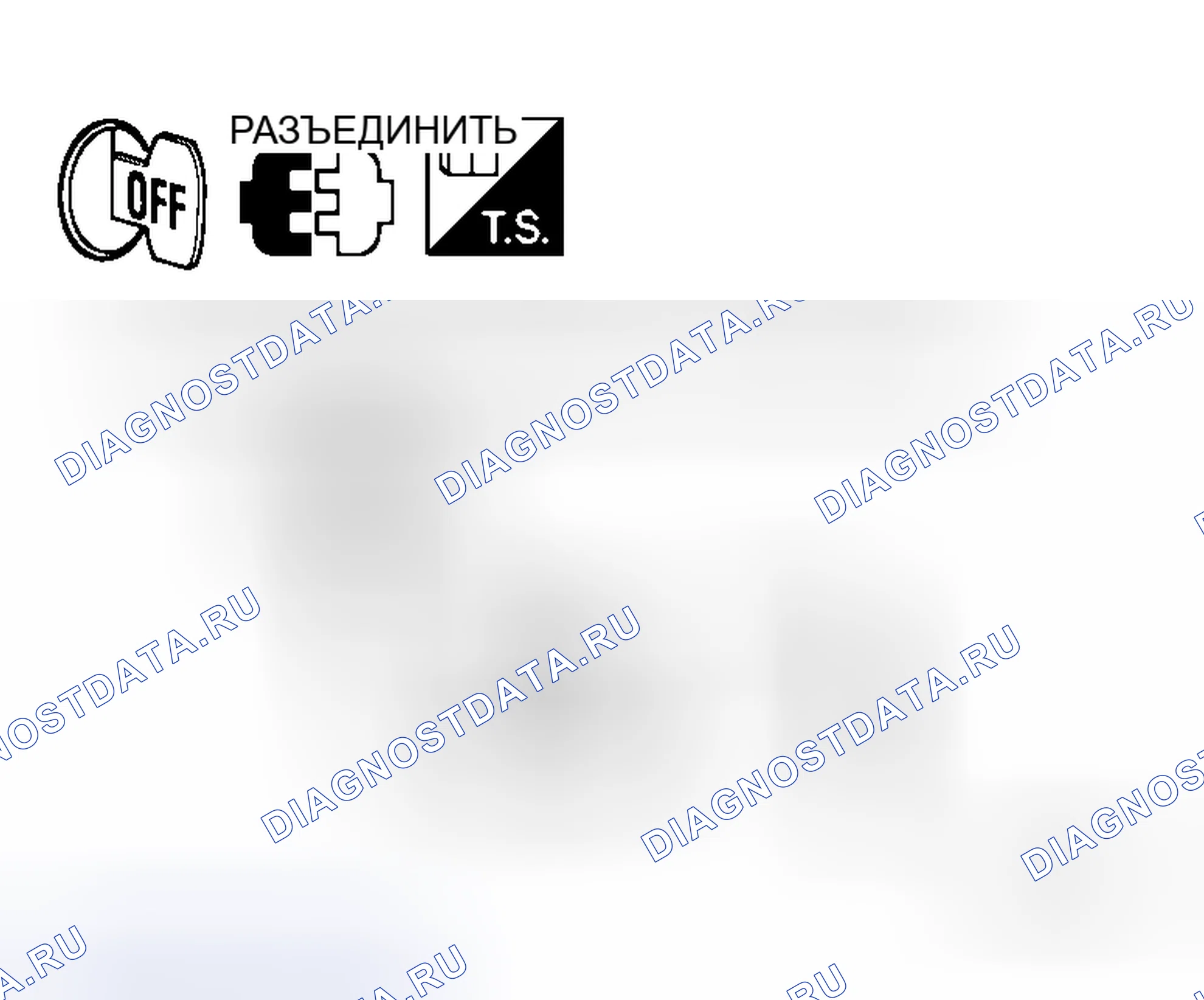 Рис. 46. Honda Jazz I