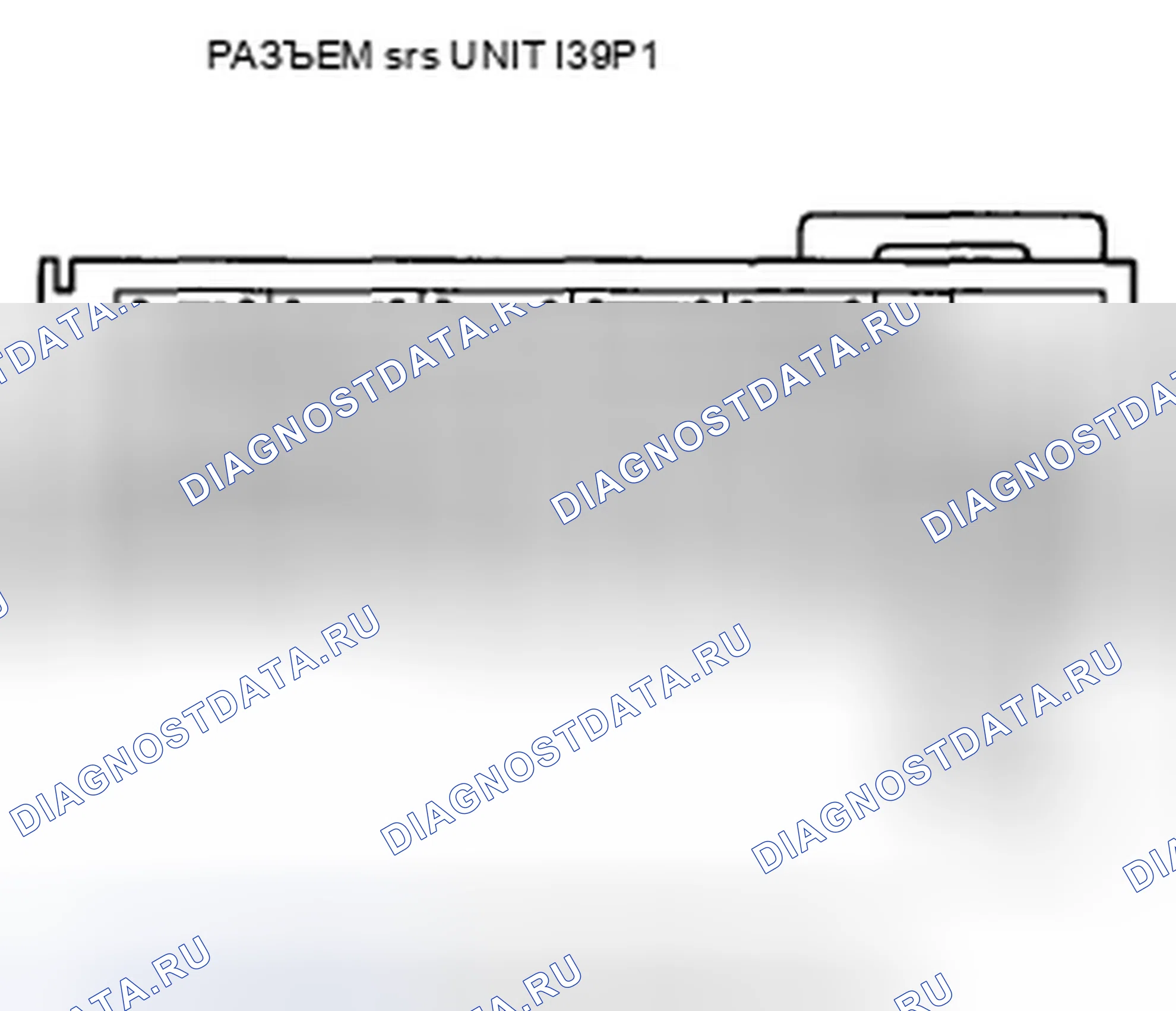 Рис. 103. Honda Accord VIII