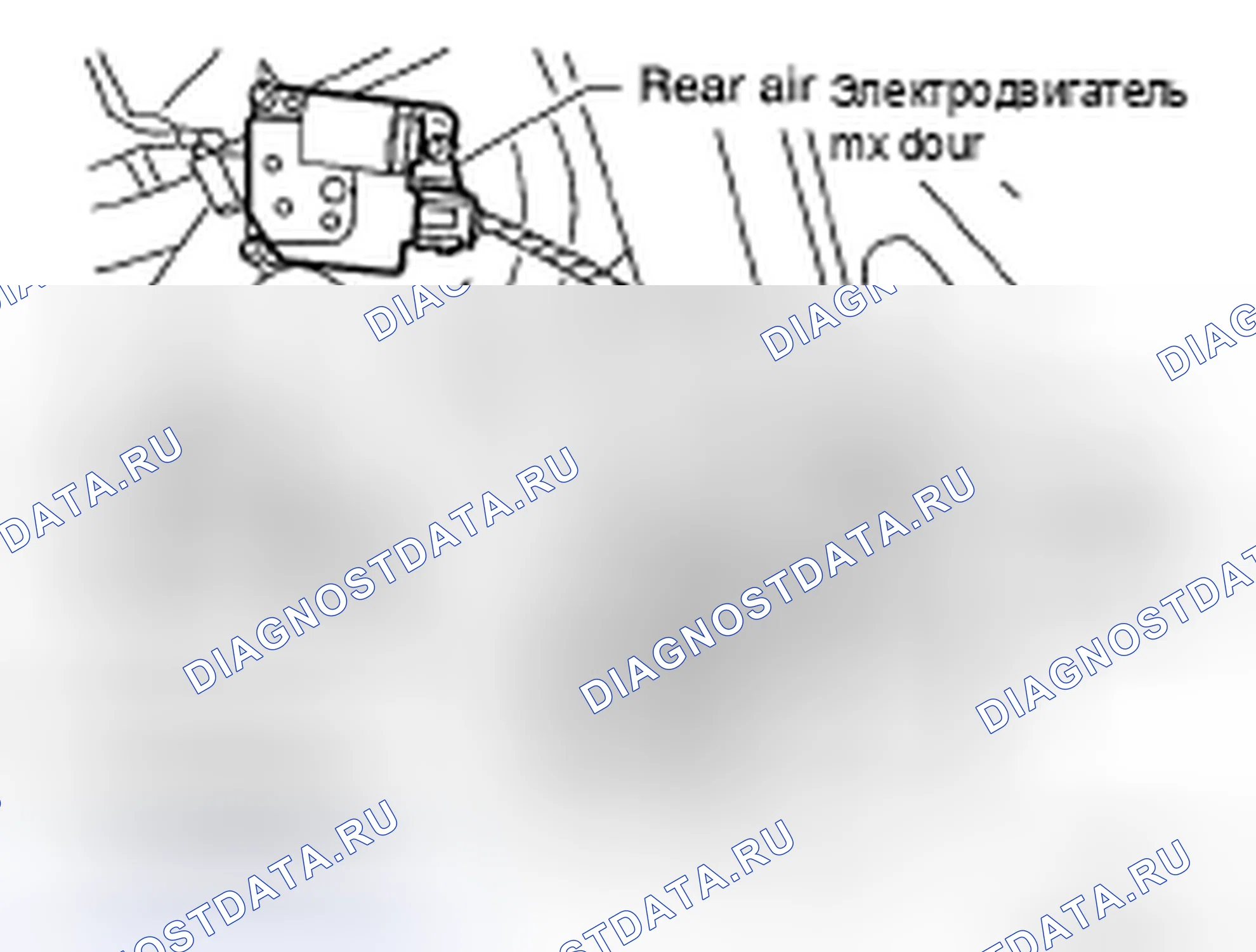 Рис. 103: Удаление. Honda S2000 I