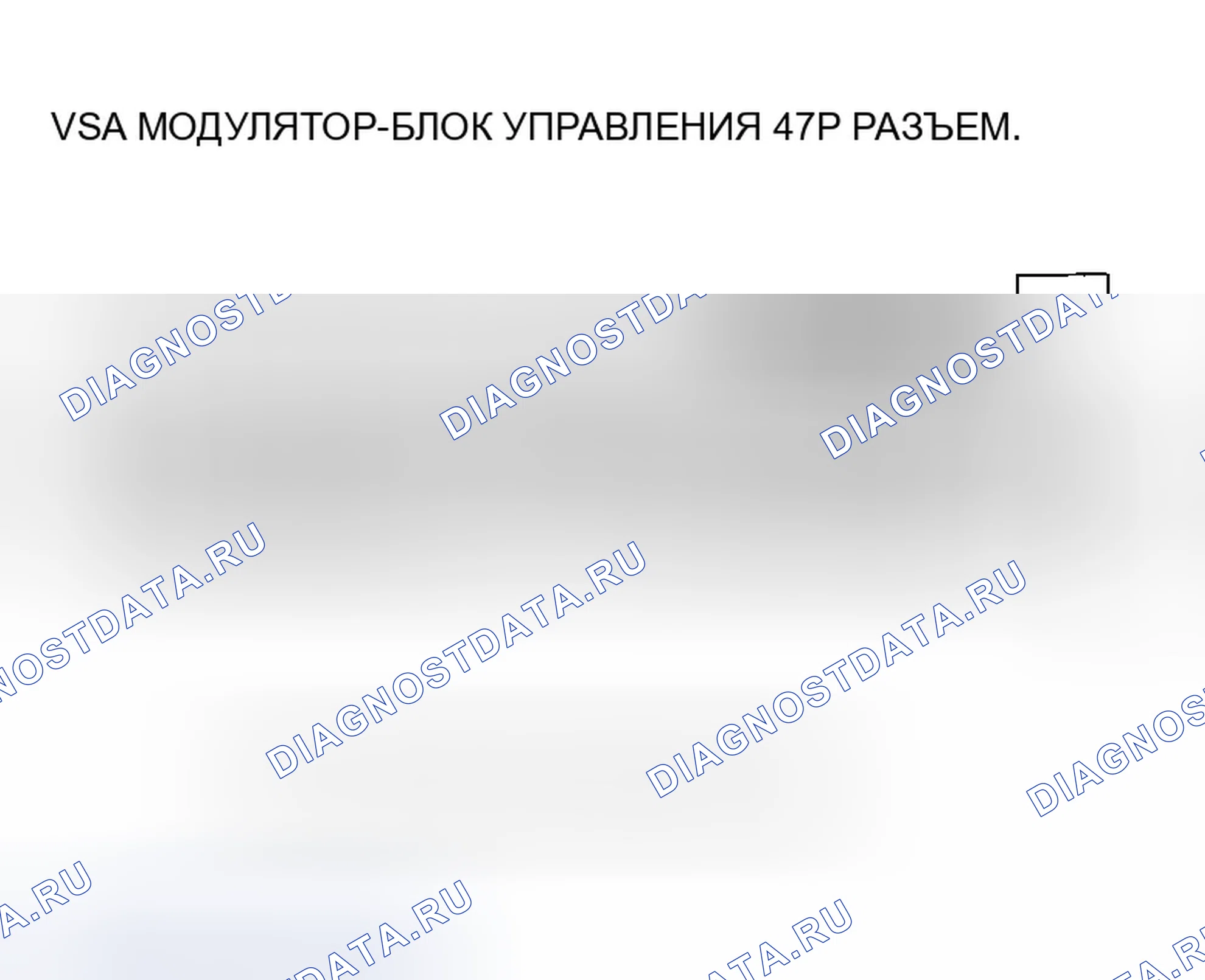 Рис. 47. Honda CR-V II рестайлинг