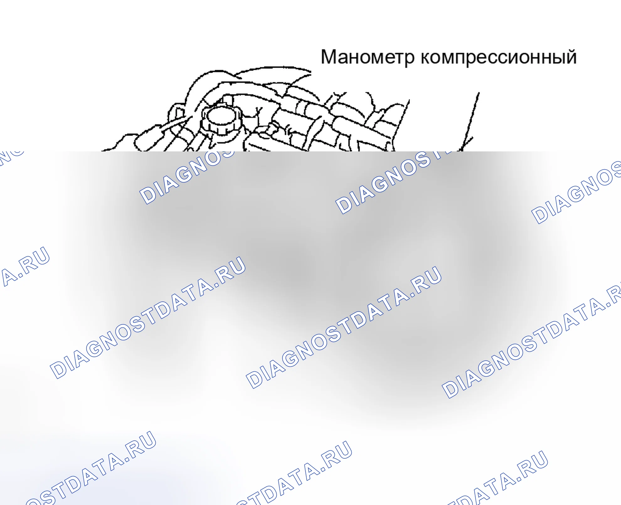 Рис. 41: ПРОВЕРКА механической части двигателя. Toyota MR2 W30