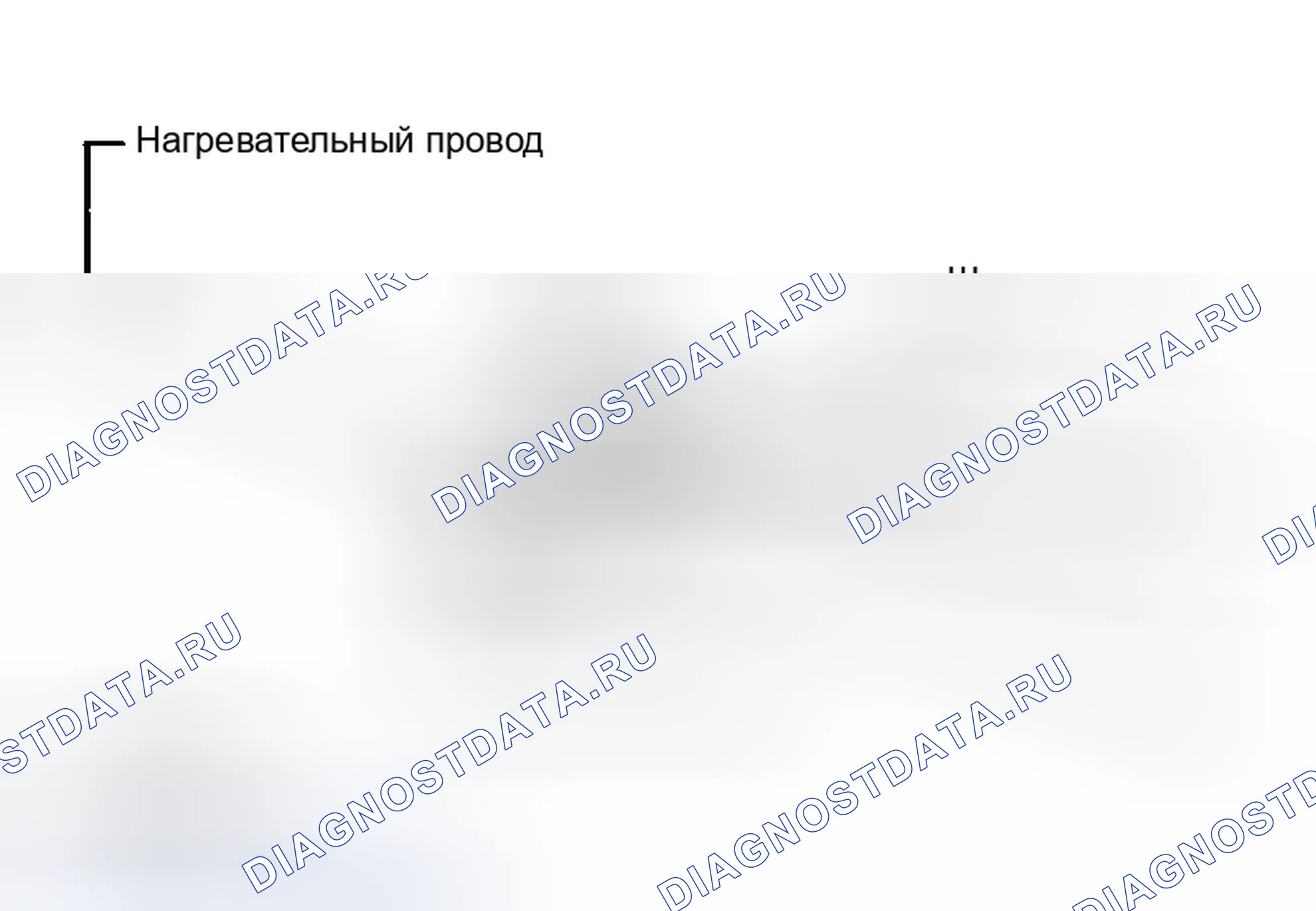 Рис. 18. Infiniti G35 III
