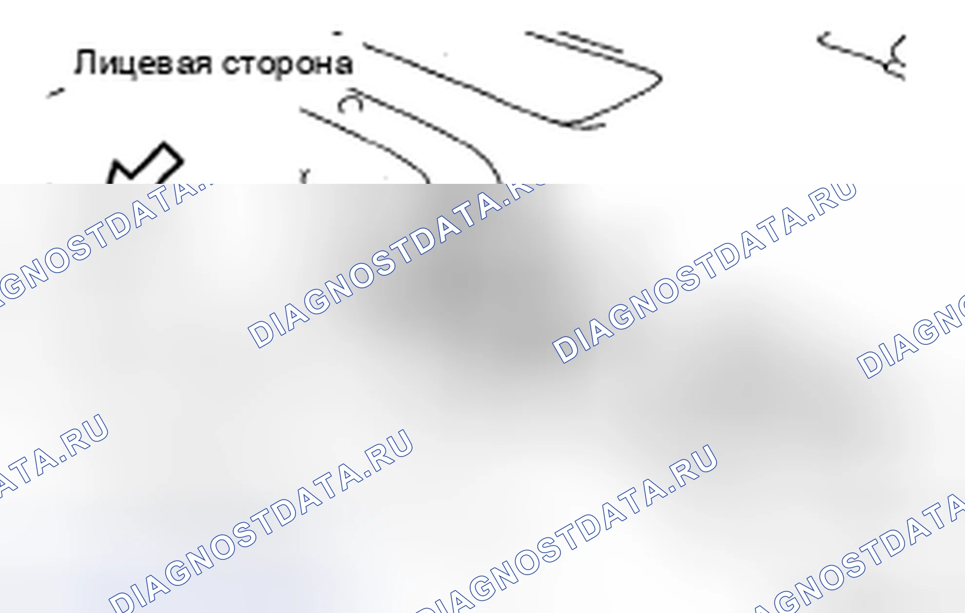 Рис. 70. Haval H5 II