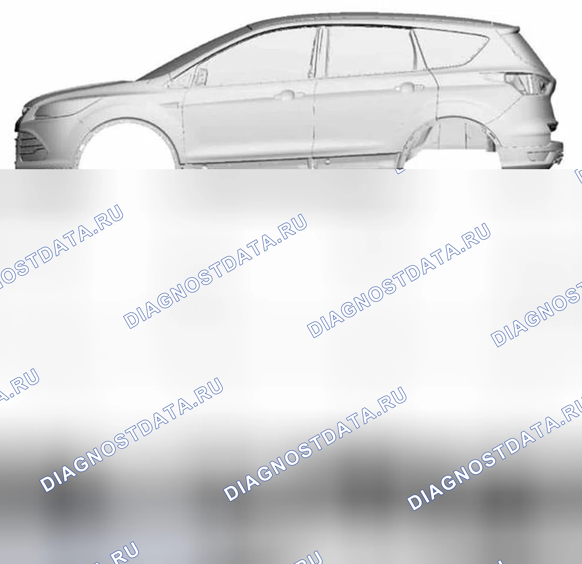 Рис. 121: Опорная высота. Ford Escape III
