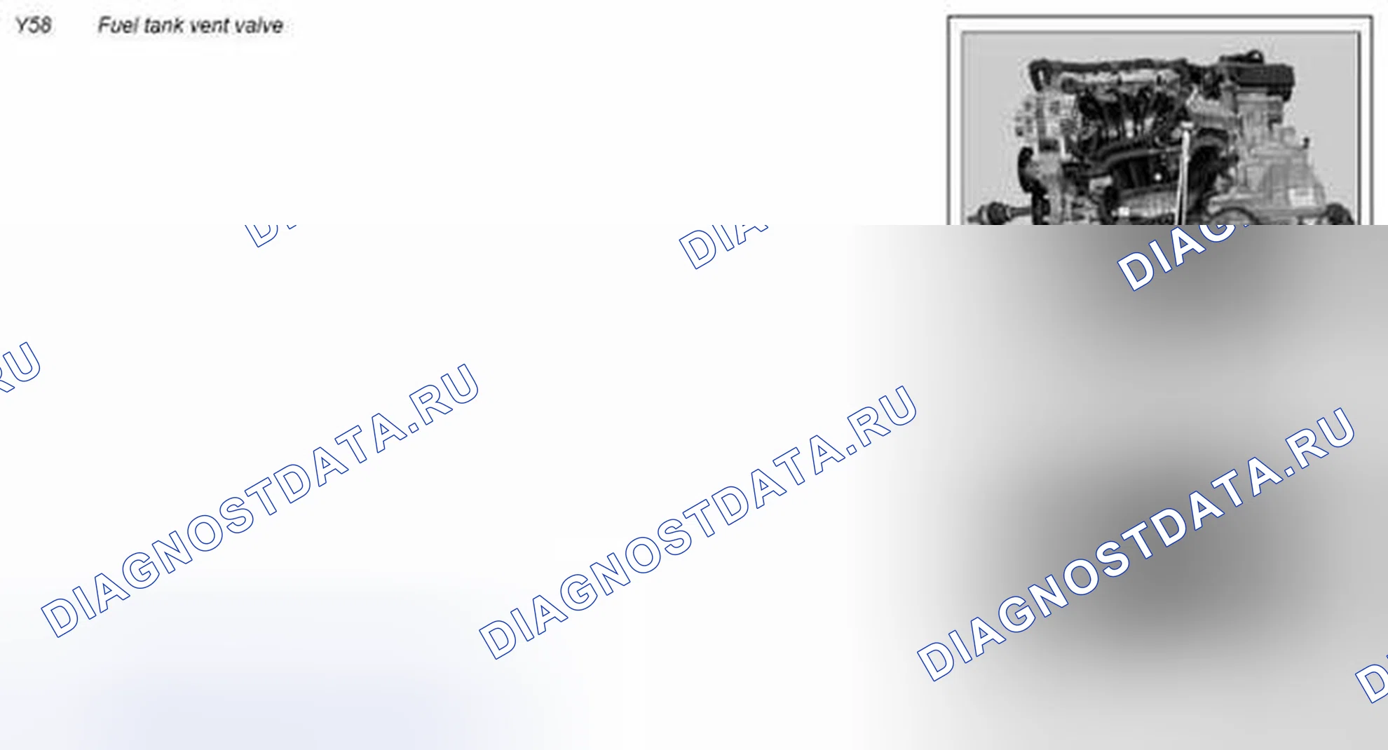 Рис. 45: Описание компонентов для выпускного клапана резервуара - GF47.30-P-4037MCC. Kia Soul I