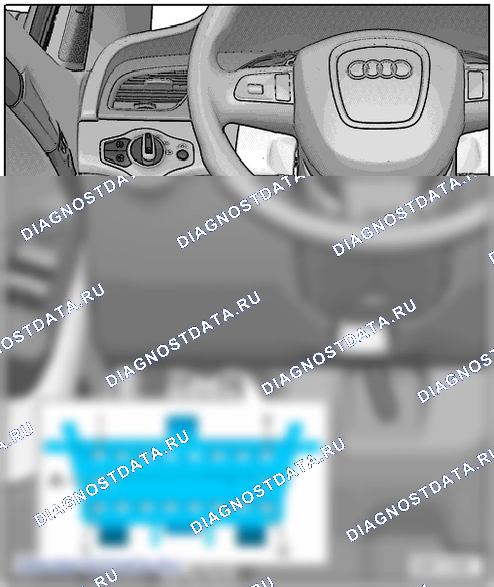 Место установки диагностического порта. Audi Q5 II