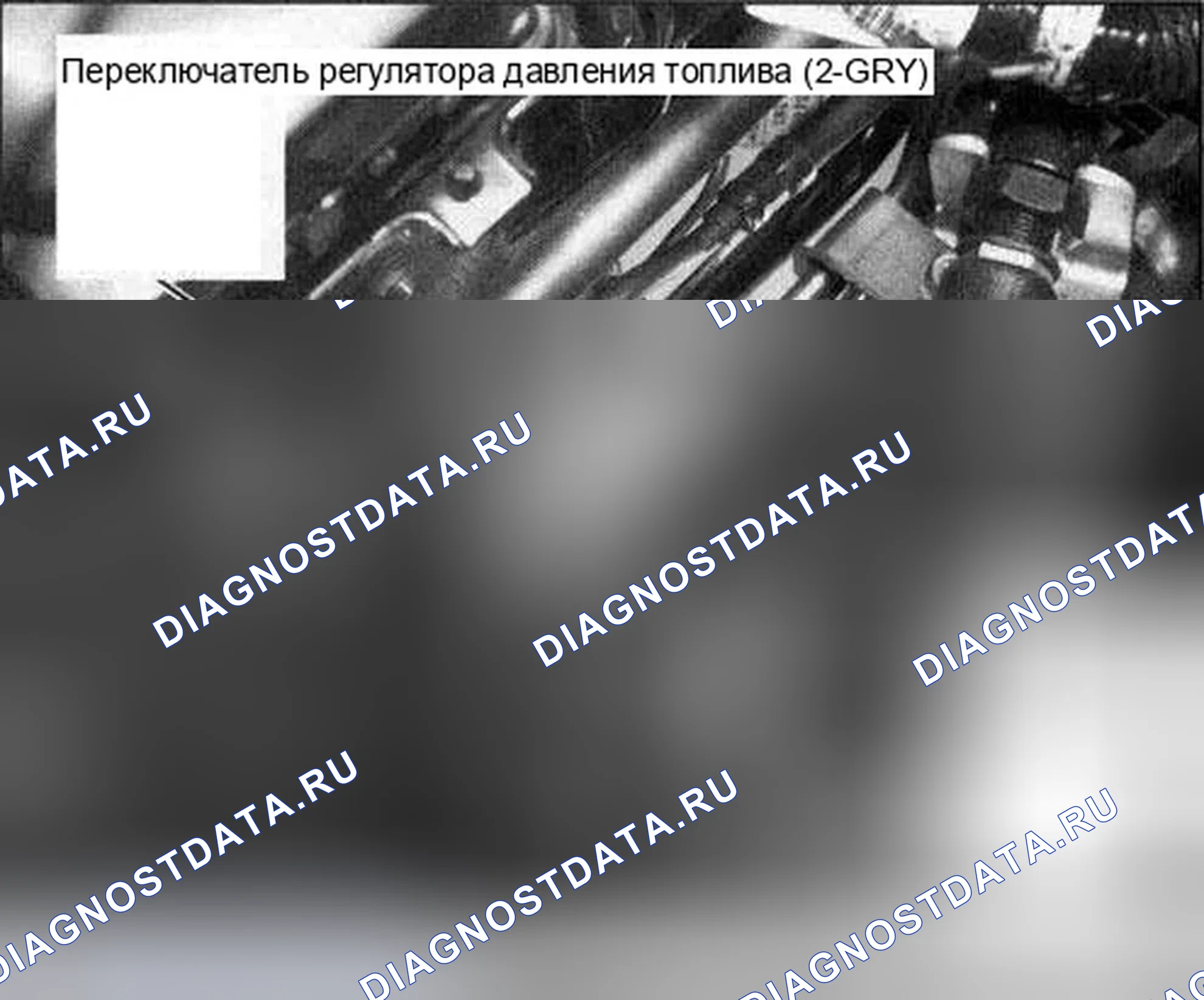 Рис. 212. Honda Civic VII рестайлинг