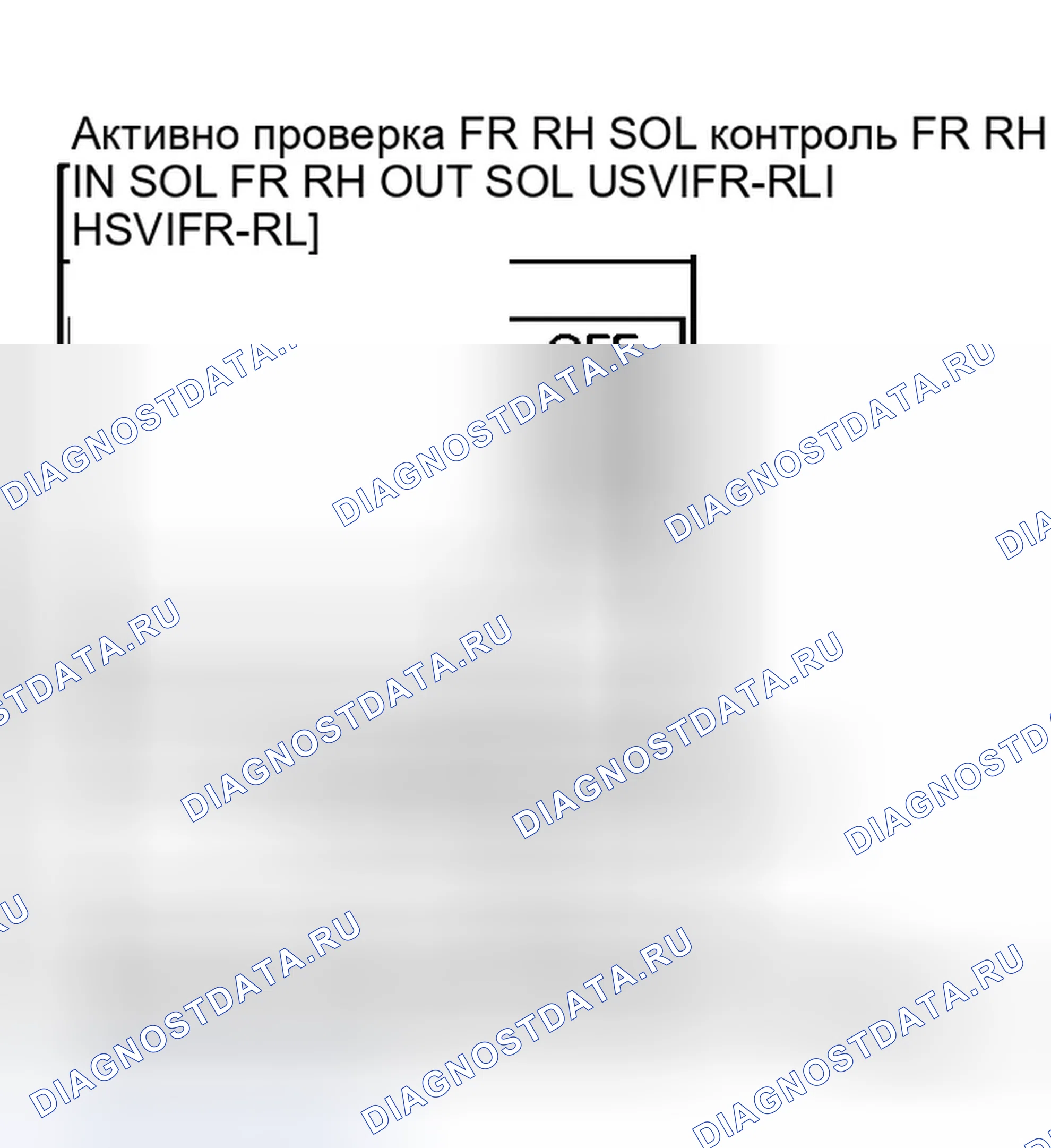 Рис. 10: ПОРЯДОК РАБОТЫ. Infiniti M35 III