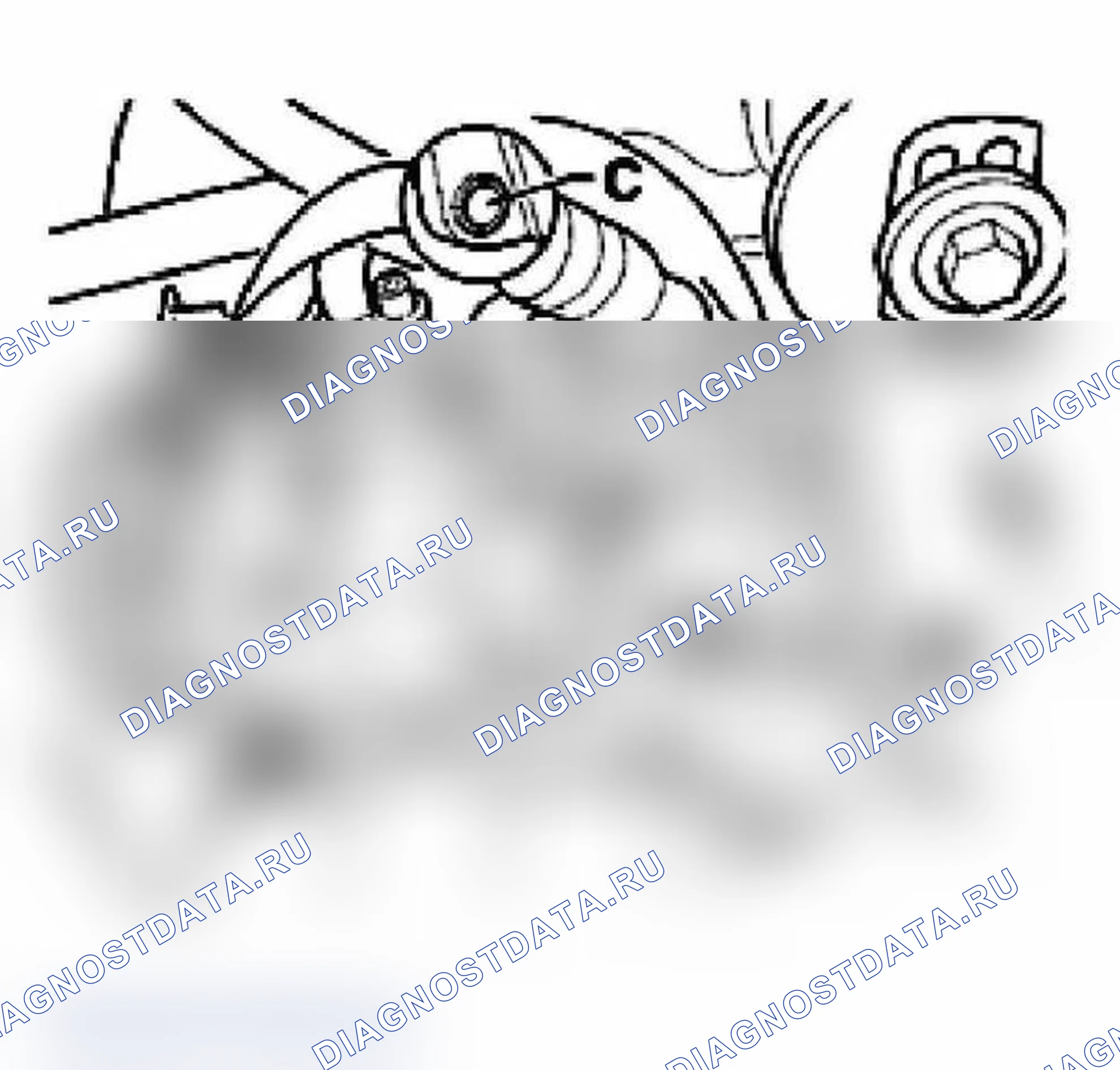 Рис. 101: Установка. Audi A6 C5 рестайлинг