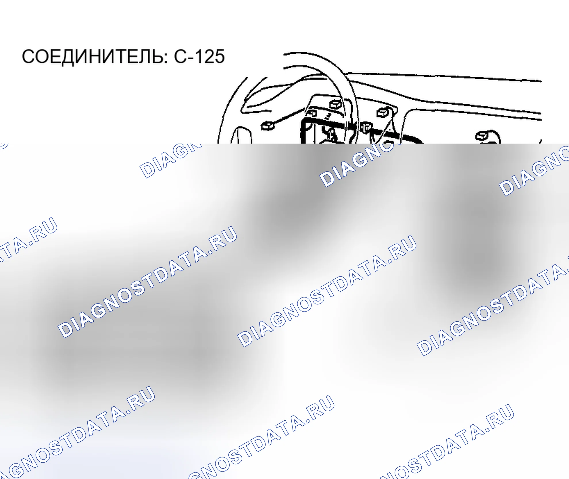 Рис. 16. Honda Edix I