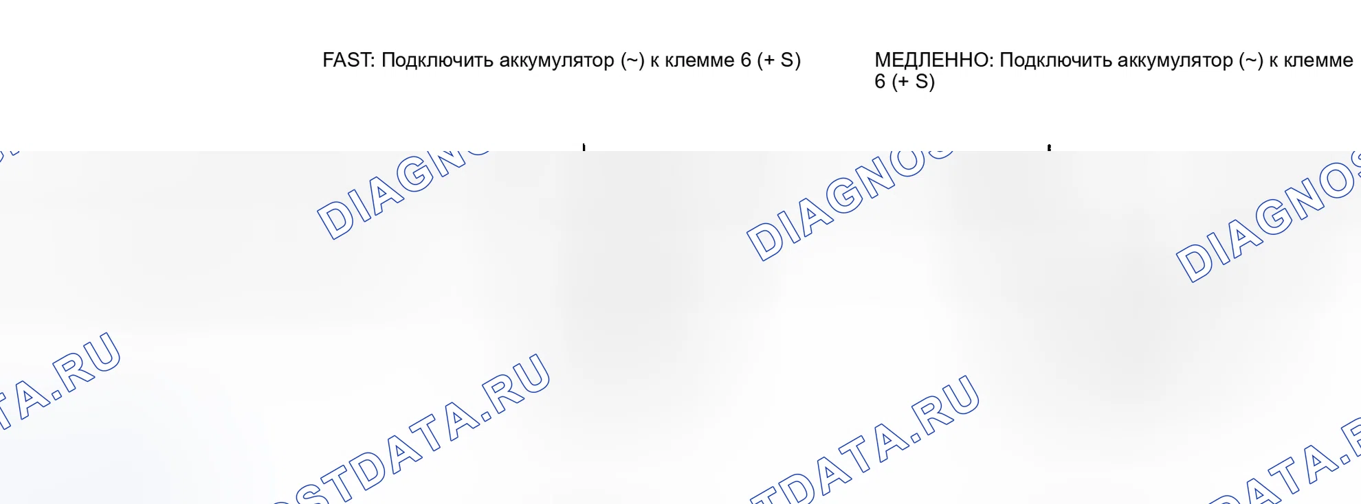 Рис. 43. Toyota Matrix E130