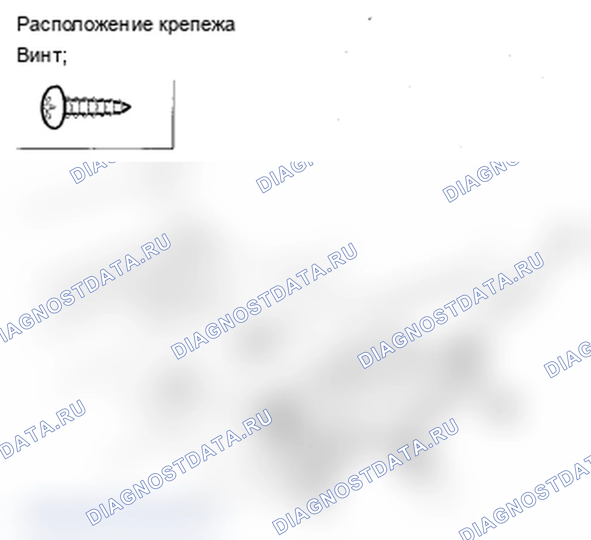 Рис. 52. Acura RDX I рестайлинг