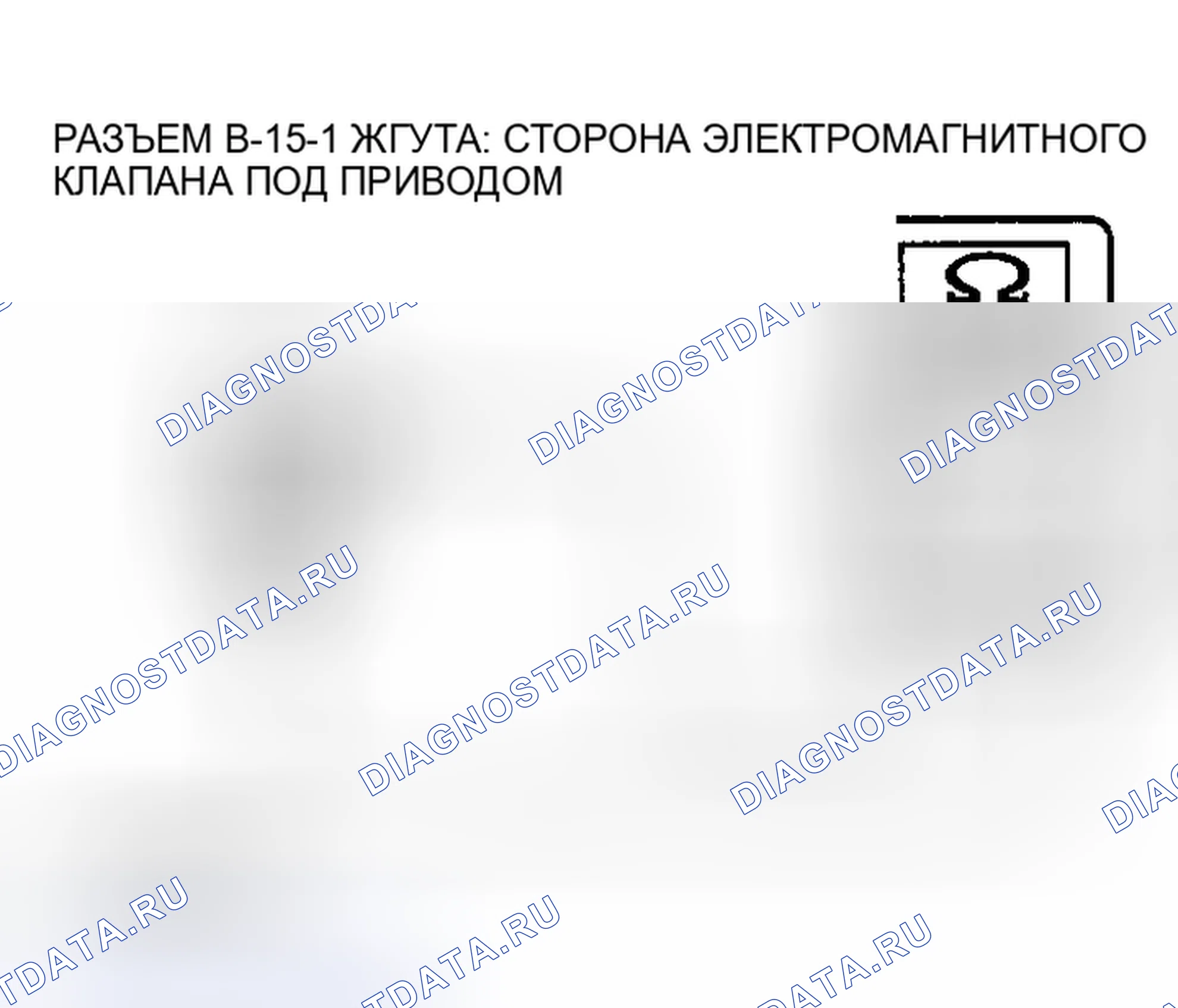 Рис. 1130. Mazda MX-5 NA