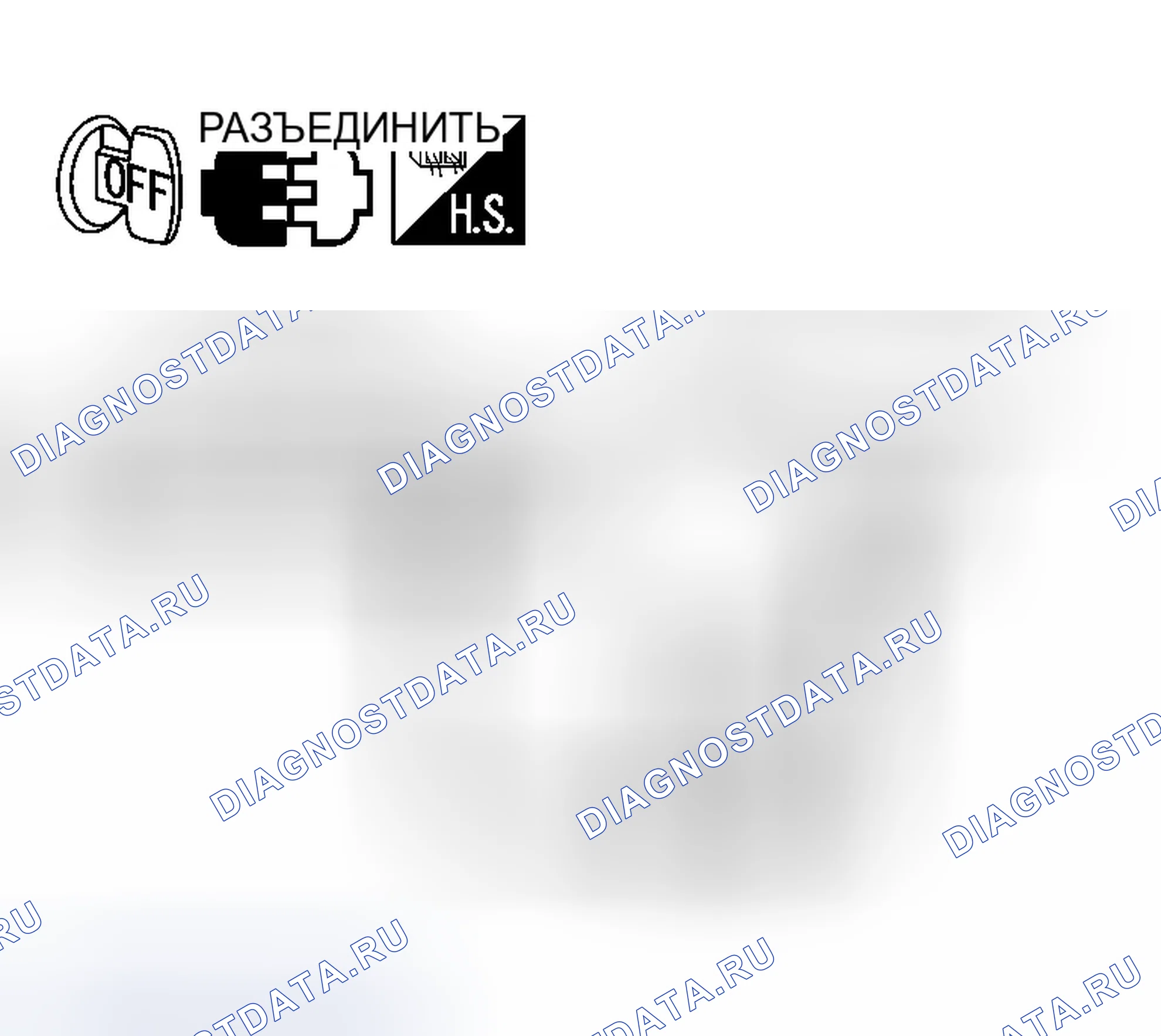 Рис. 244. Infiniti G35 III