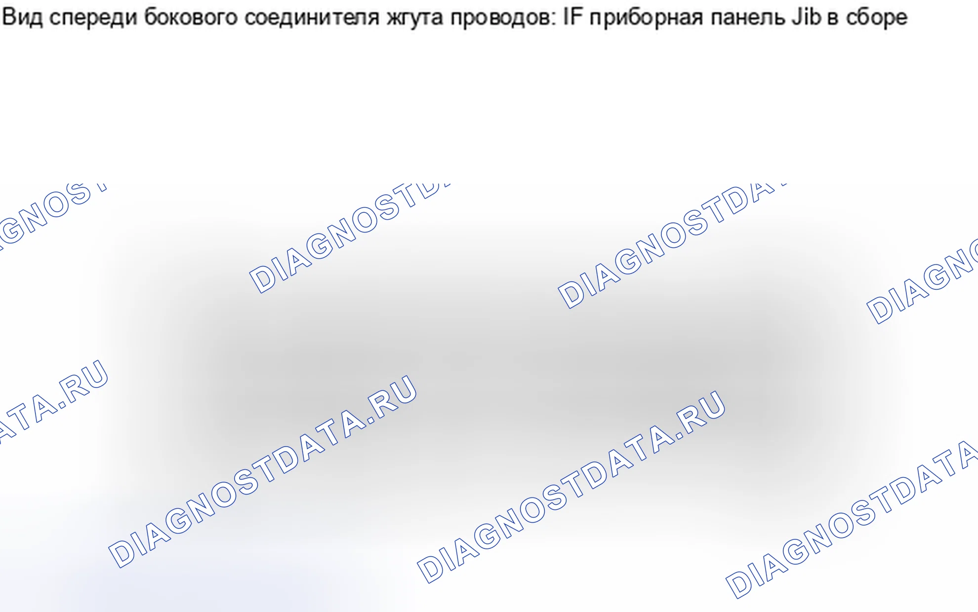 Рис. 122. Toyota Avalon XX30 рестайлинг 2