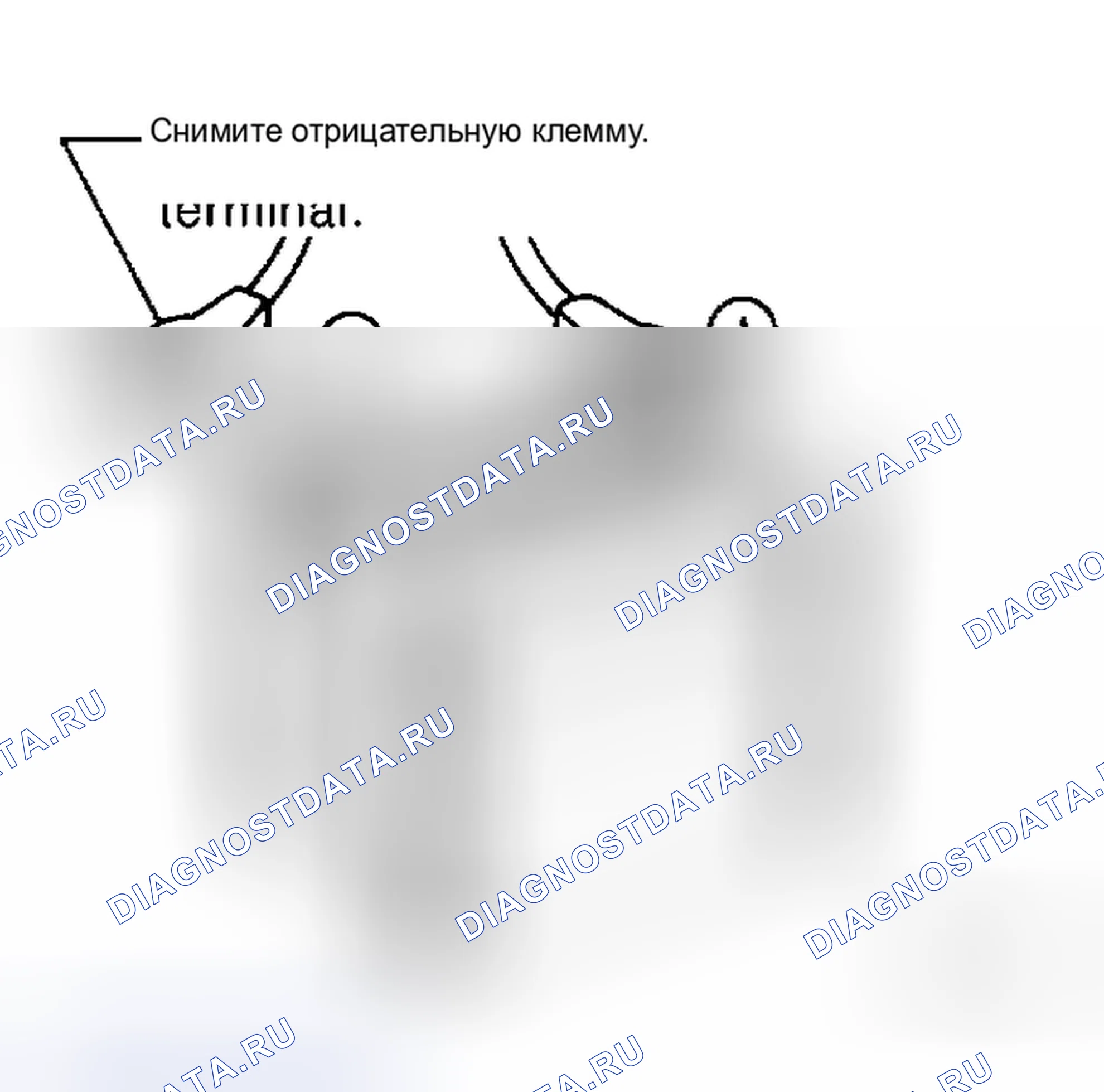 Рис. 41. Honda Stream I