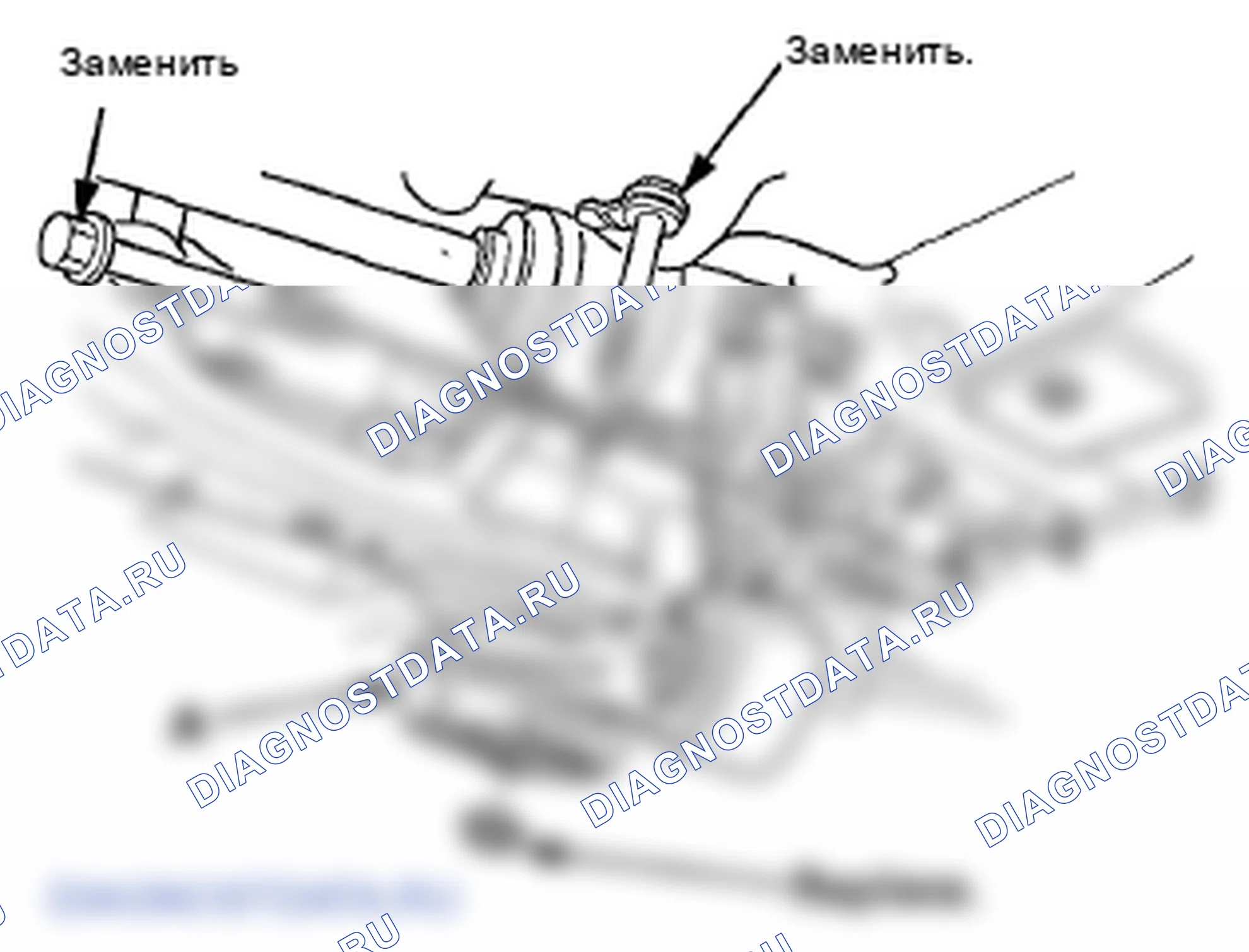 Рис. 186: Замена кронштейна моментной штанги. Honda Insight ZE2
