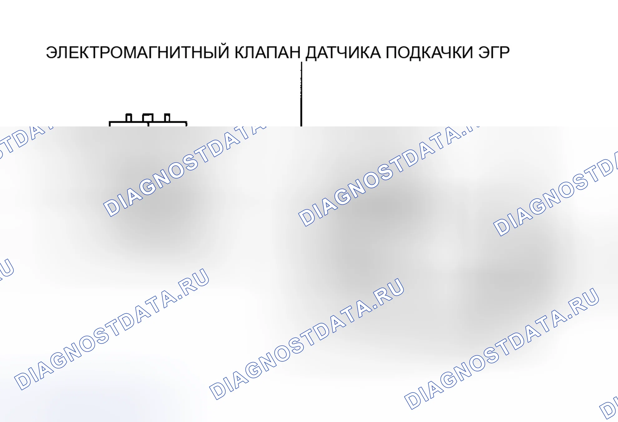Рис. 39. Mazda 6 GH рестайлинг