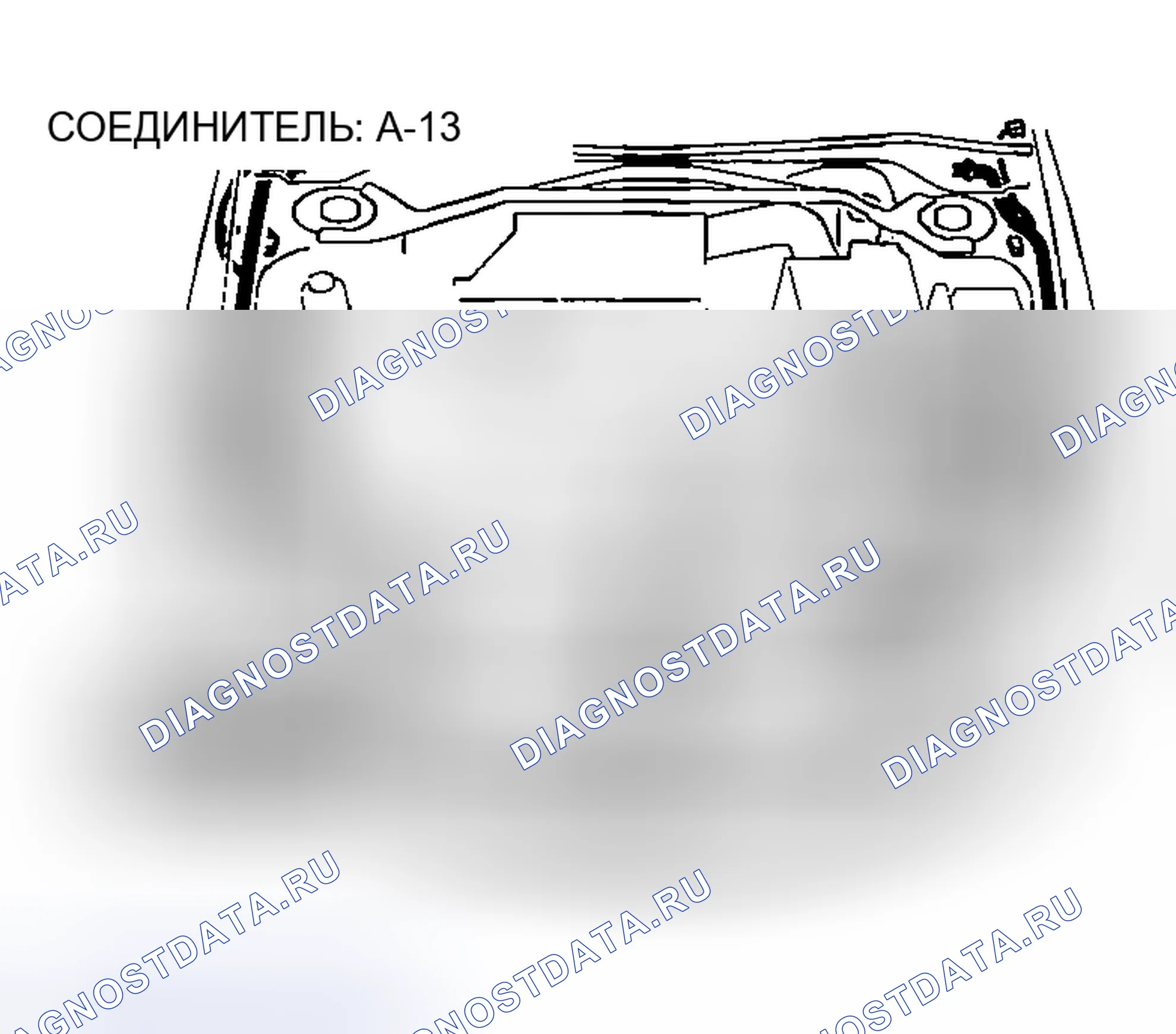 Рис. 1875. Mazda MX-5 NA