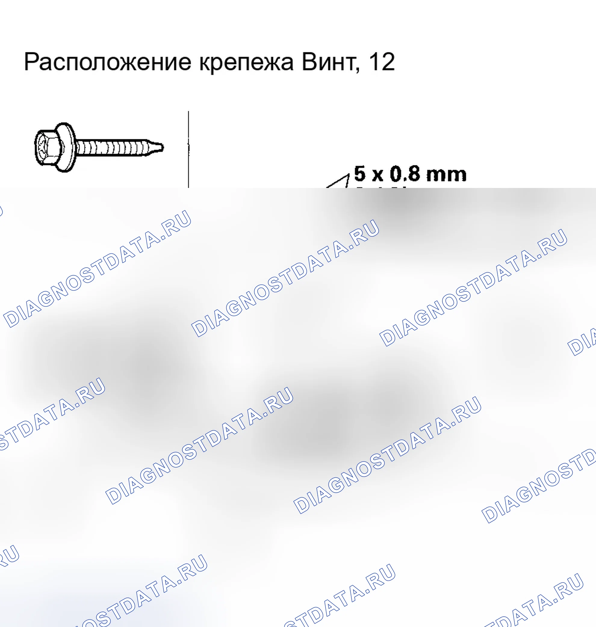 Рис. 12. Honda CR-V II рестайлинг