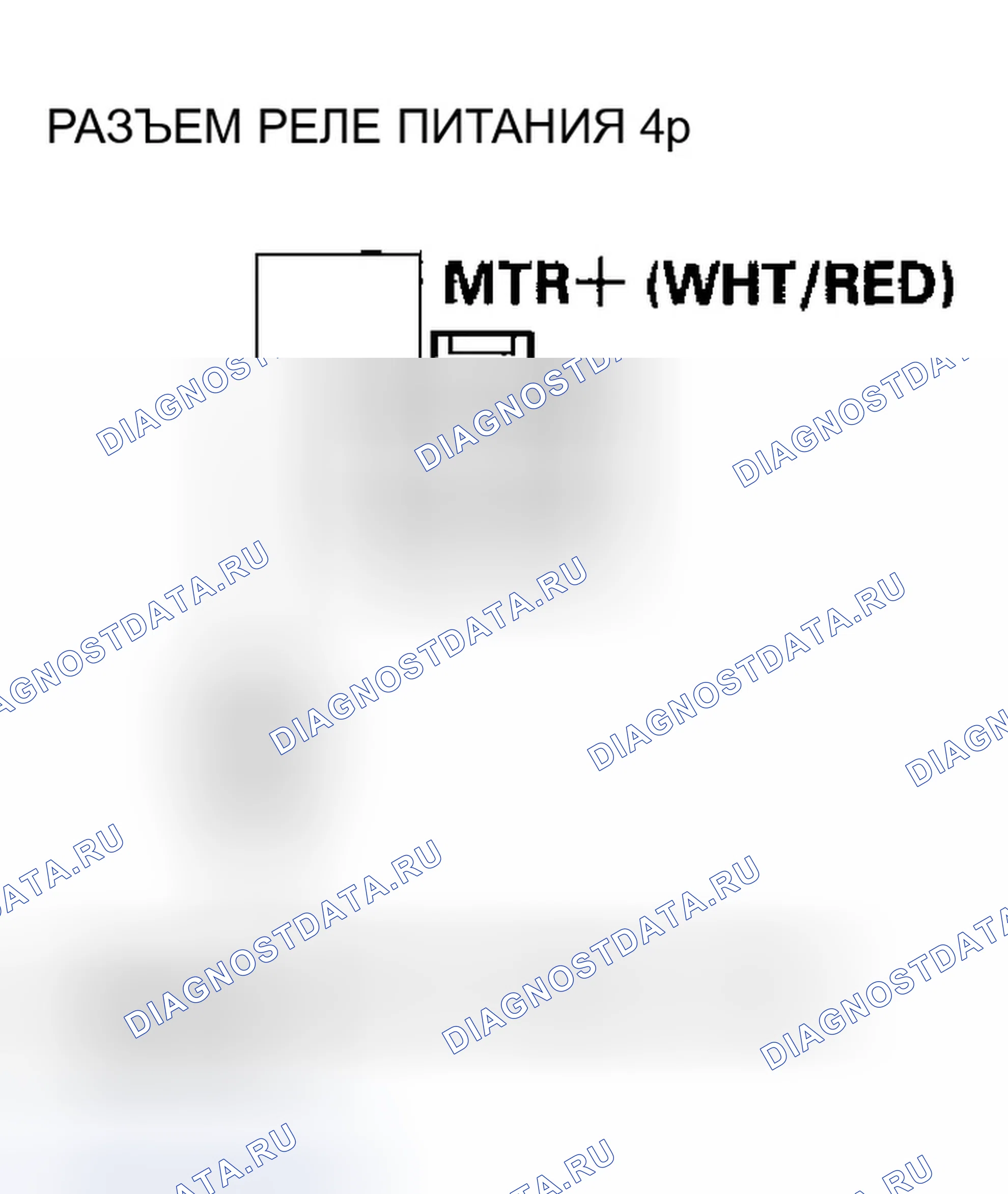 Рис. 60. Honda Insight ZE1