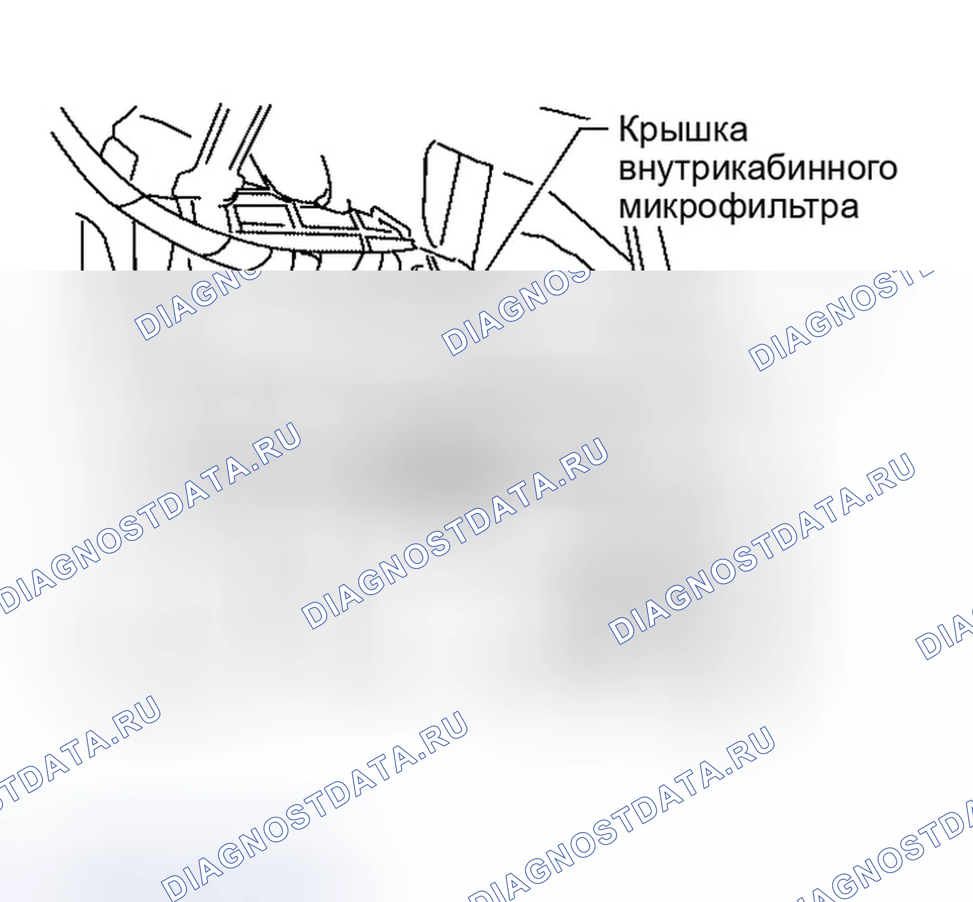 Рис. 147. Infiniti QX56 I