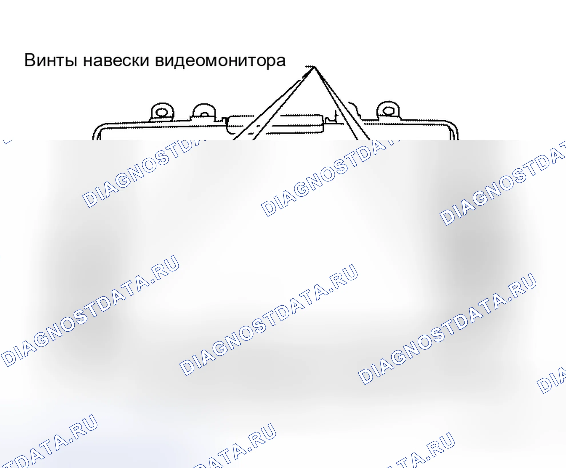 Рис. 139. Honda S660 I