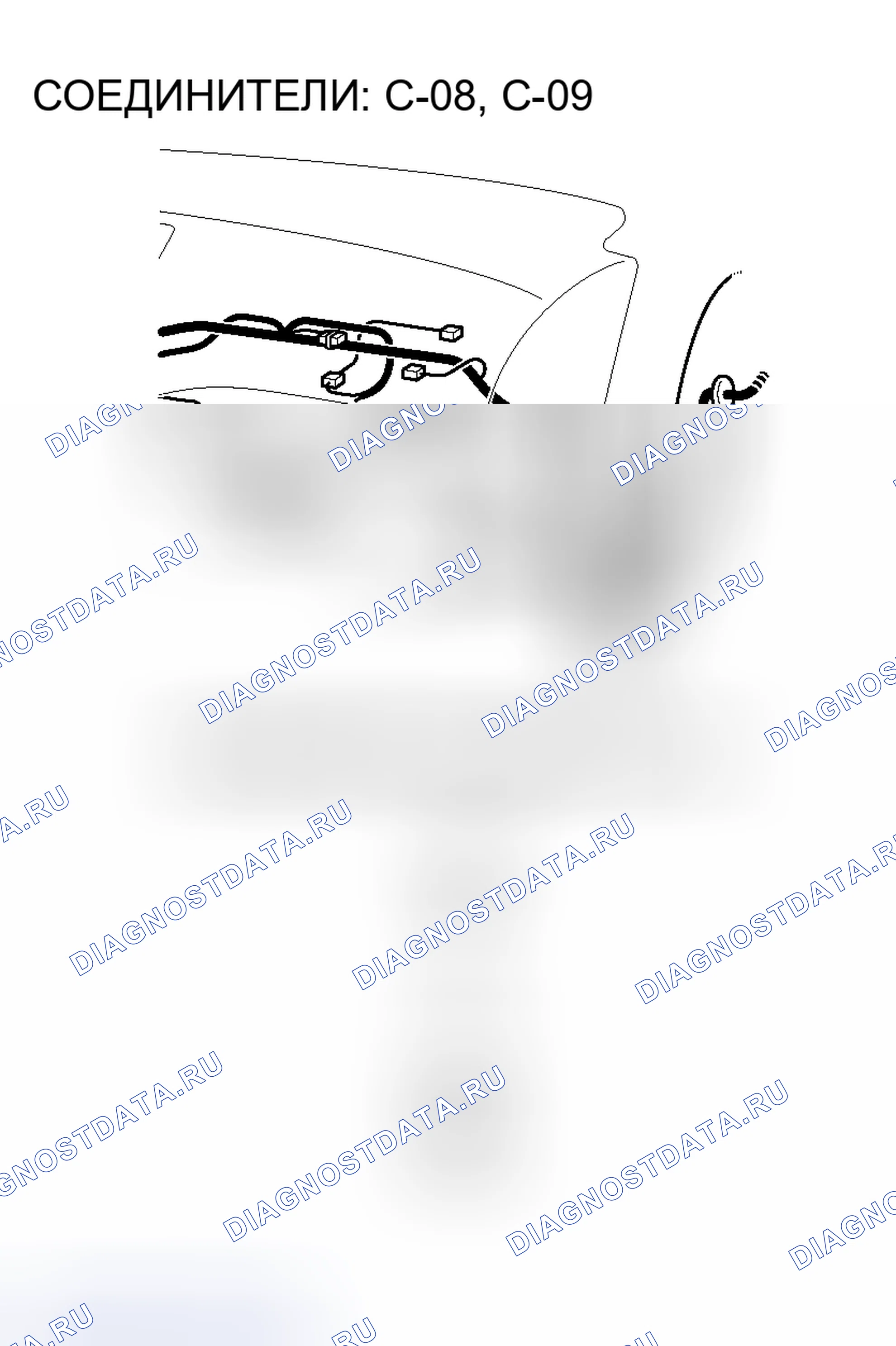 Рис. 112. Mitsubishi Lancer Evolution IX