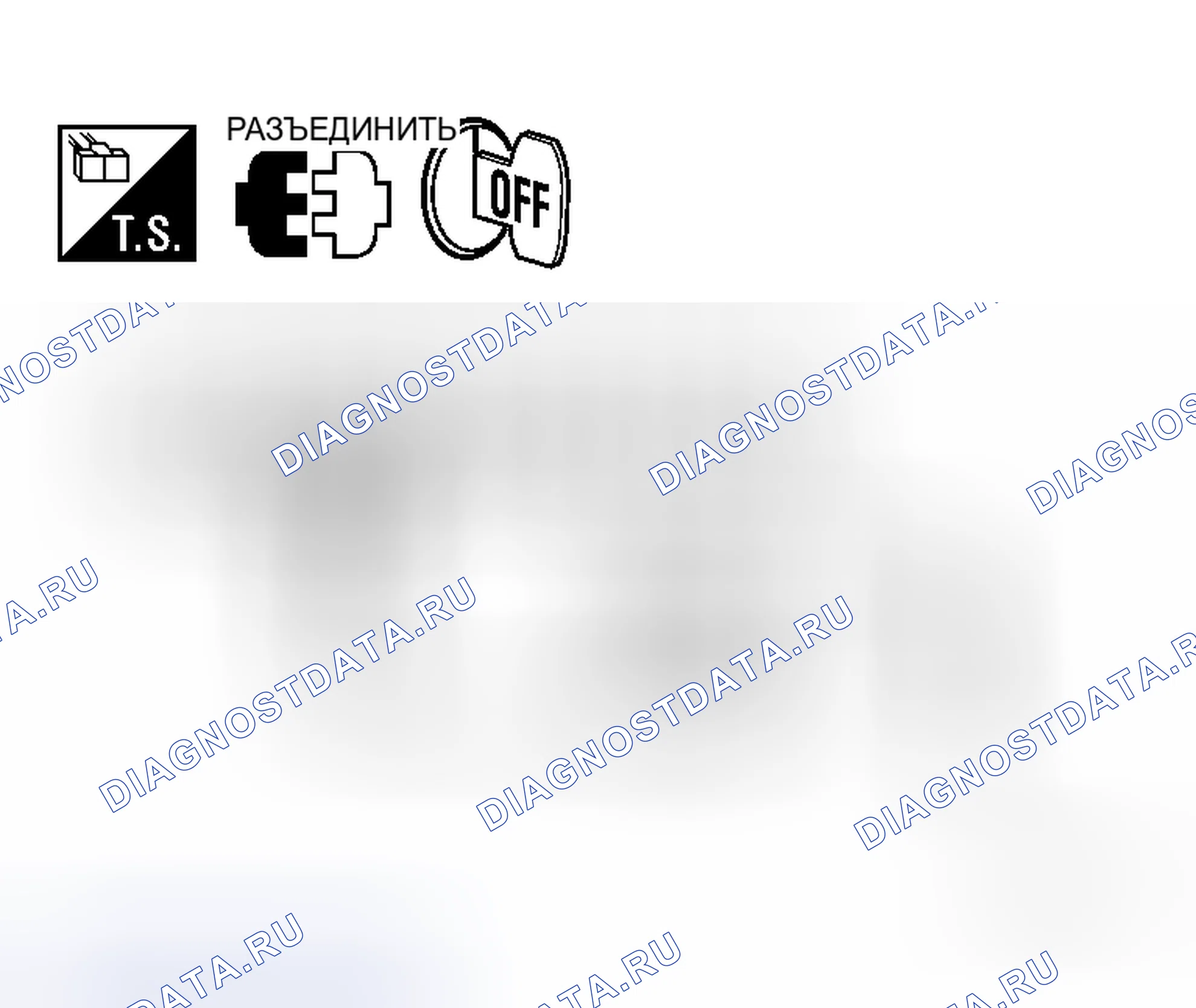 Рис. 328. Honda N-WGN I