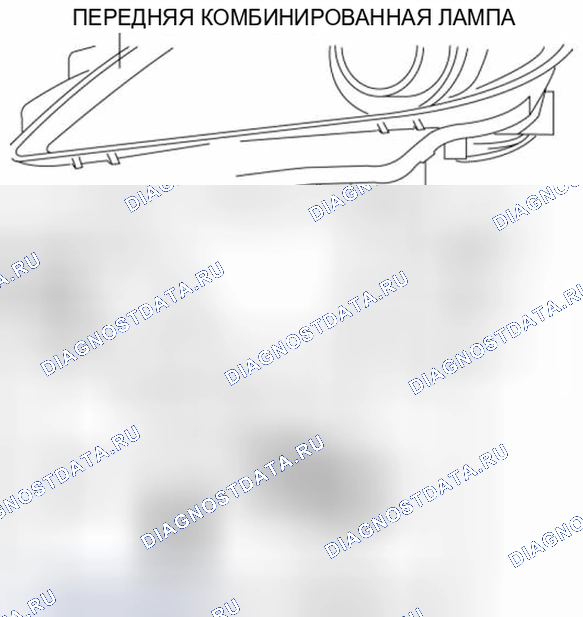 Рис. 33. Mazda 3 BL рестайлинг