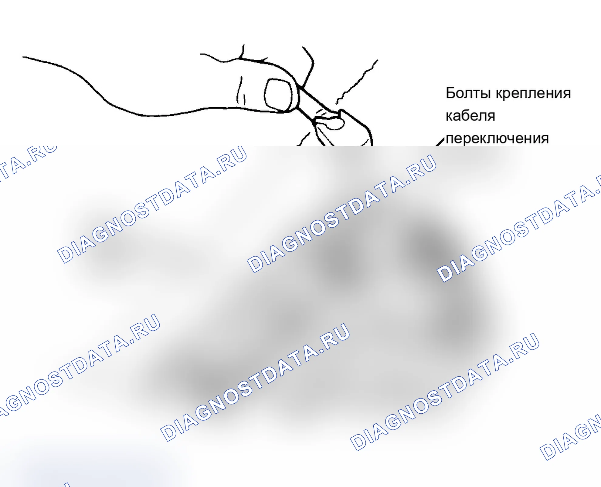 Рис. 33. Mercury Sable II
