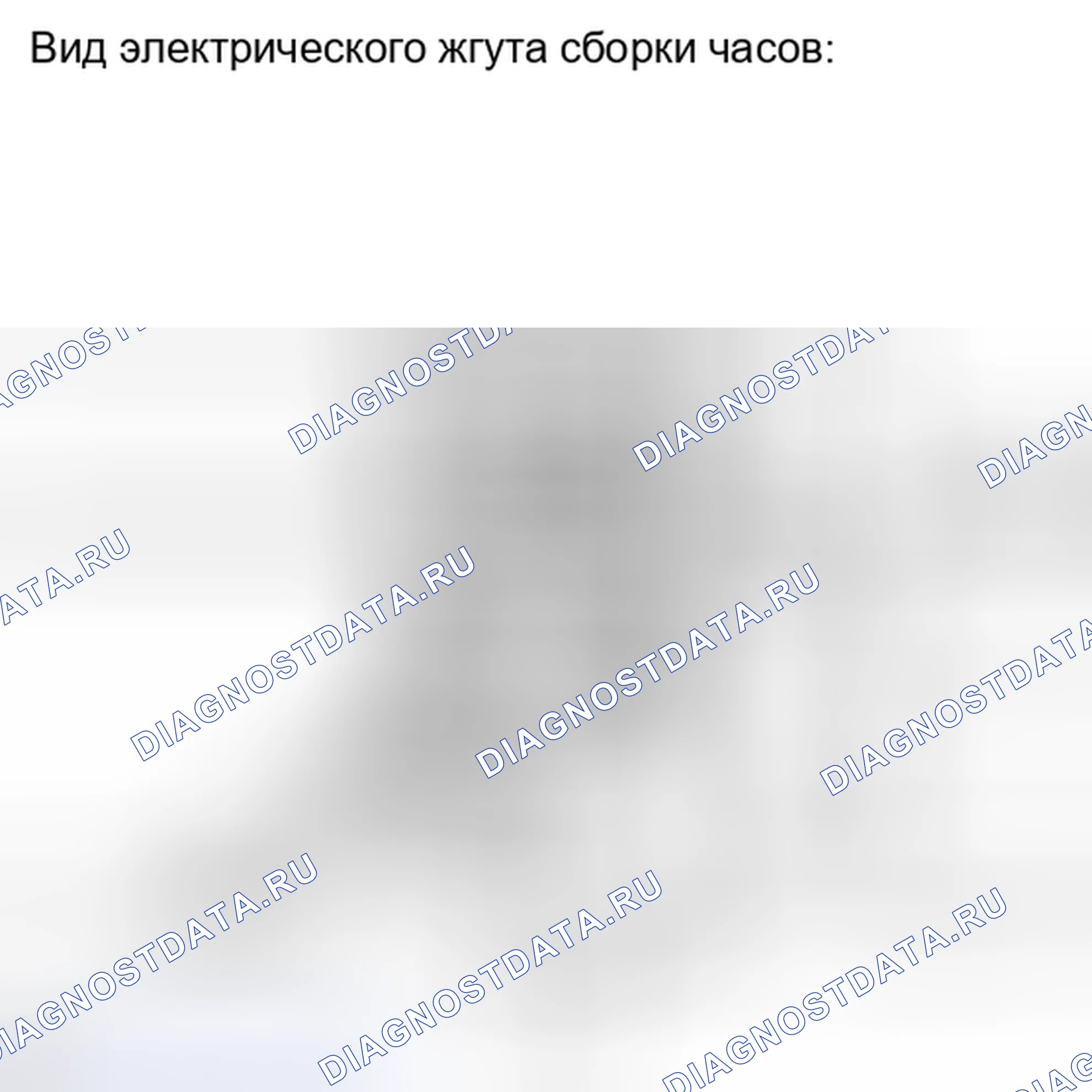 Рис. 42: ПОРЯДОК ВЫПОЛНЕНИЯ РАБОТ. Toyota Camry XV40 рестайлинг