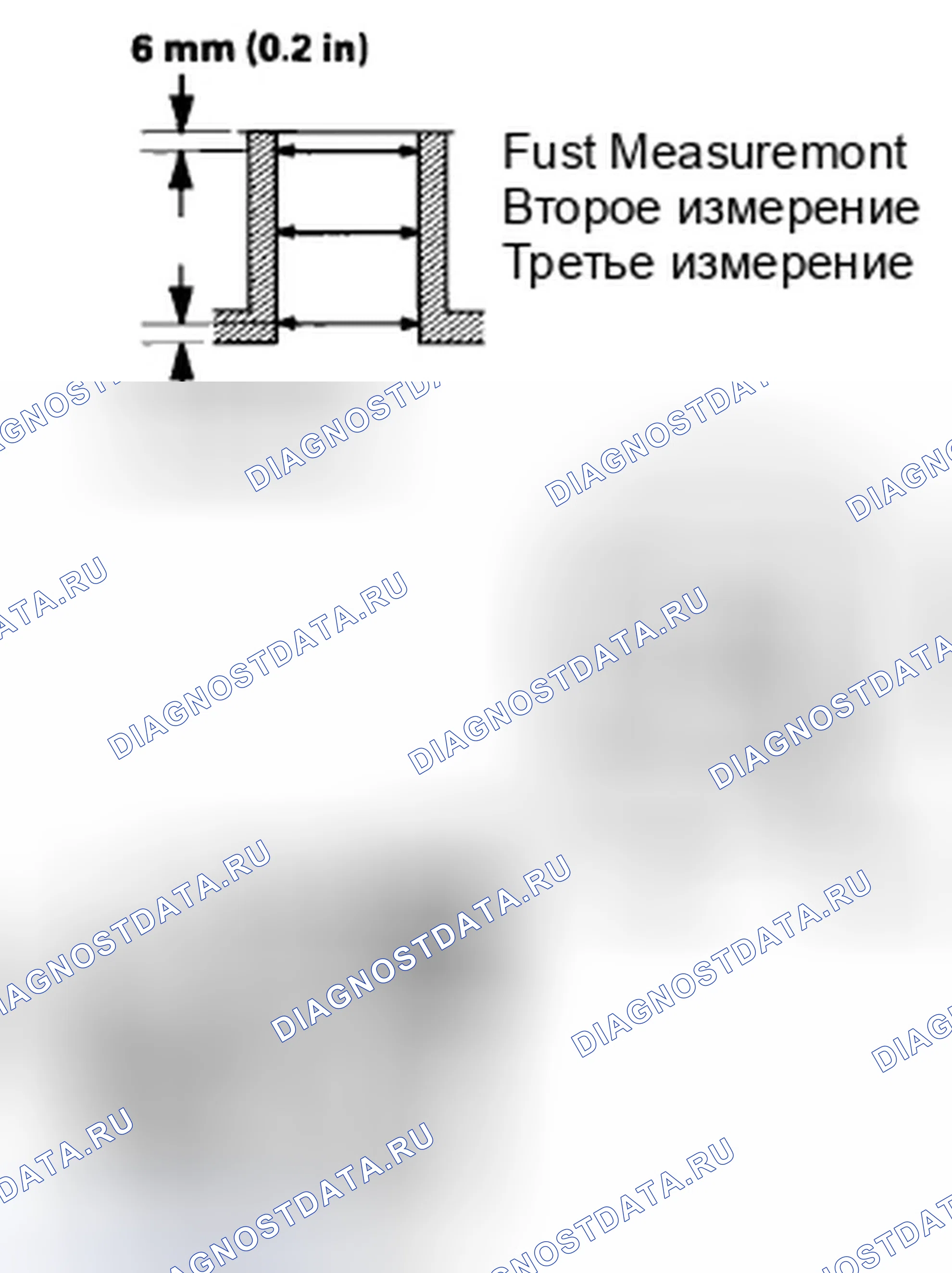Рис. 472. Honda CR-V III рестайлинг