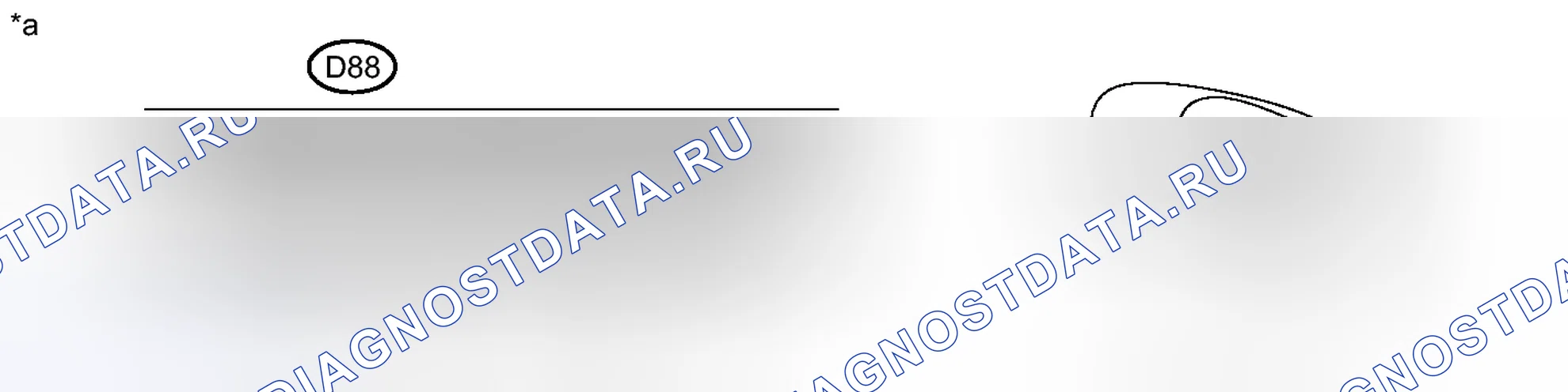 Рис. 233: ПОРЯДОК ВЫПОЛНЕНИЯ РАБОТ. Toyota Sienna III