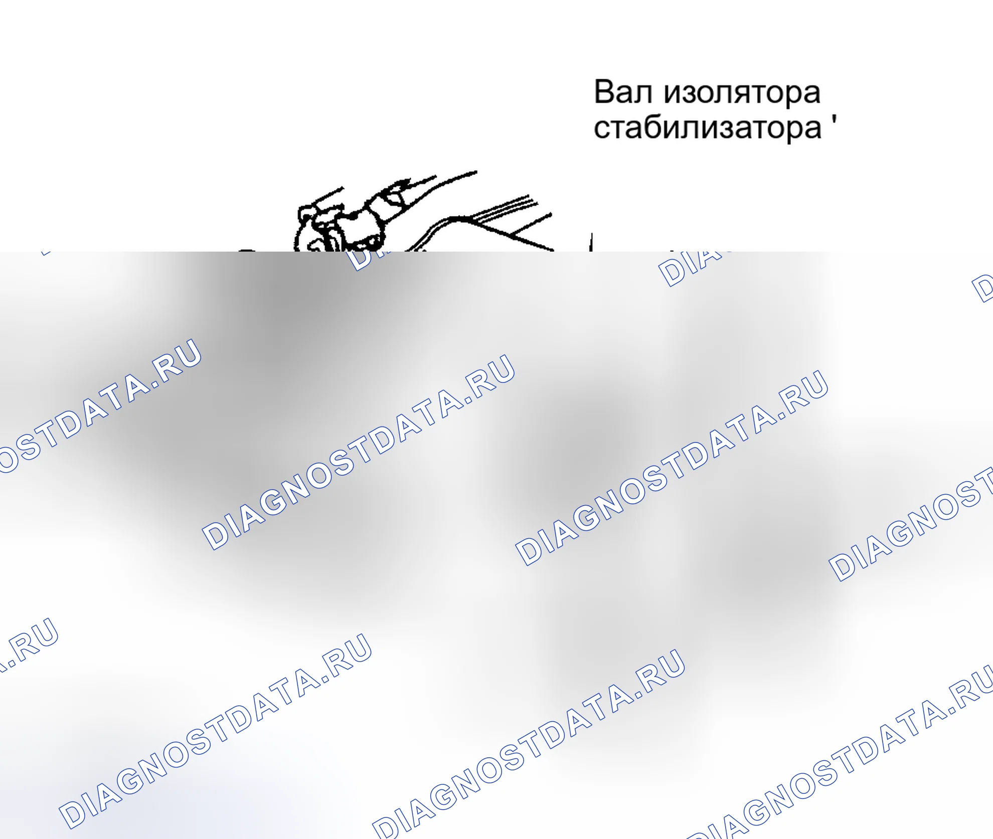Рис. 18. Hyundai Terracan I