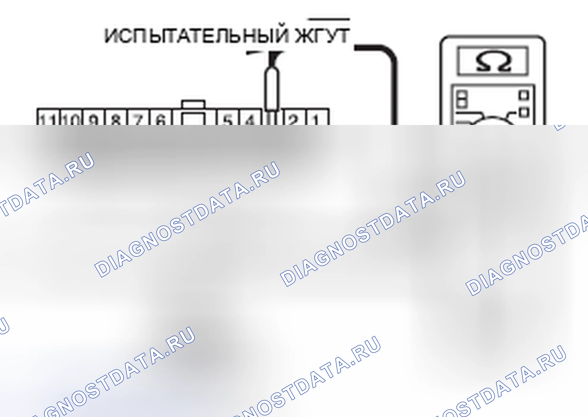 Рис. 188. Mazda MX-5 NB