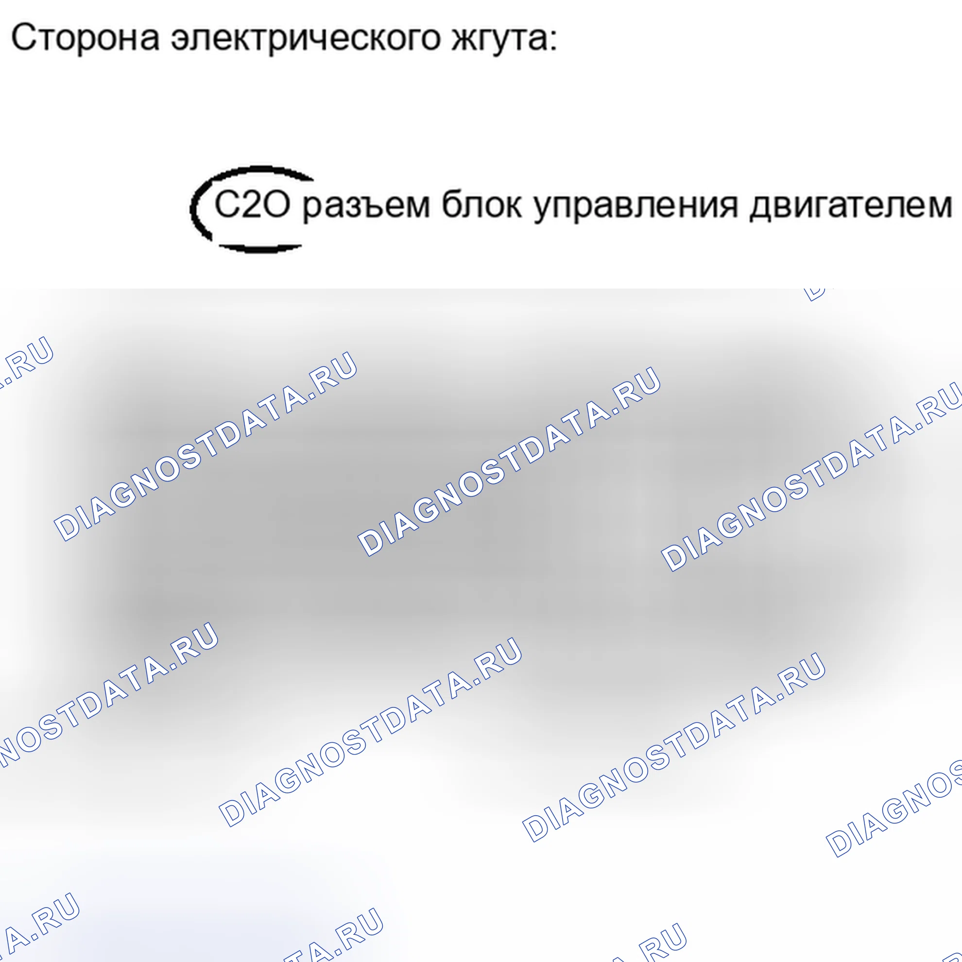 Рис. 364: ПОРЯДОК ВЫПОЛНЕНИЯ РАБОТ. Toyota Yaris III