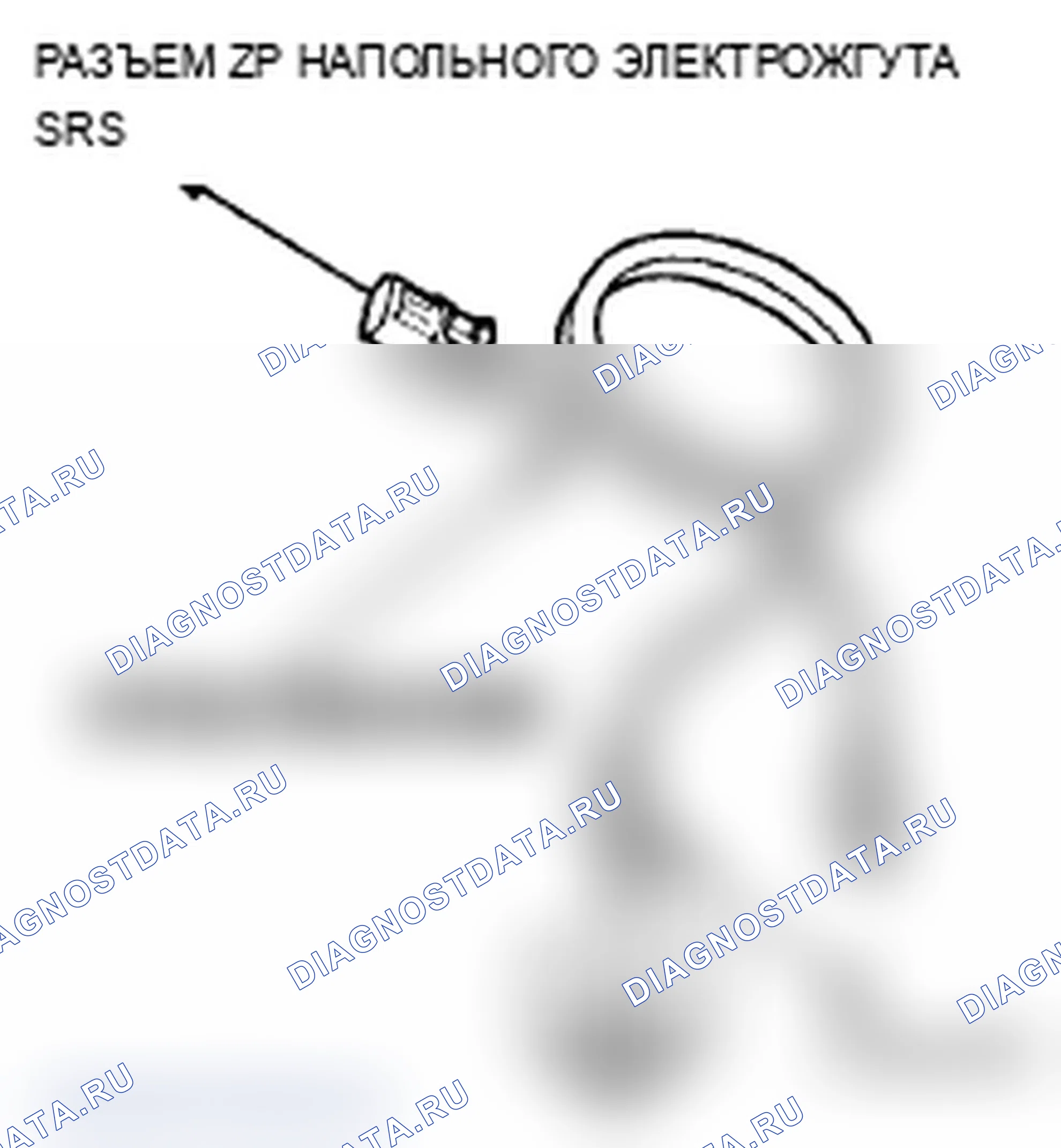 Рис. 115. Acura TL IV рестайлинг