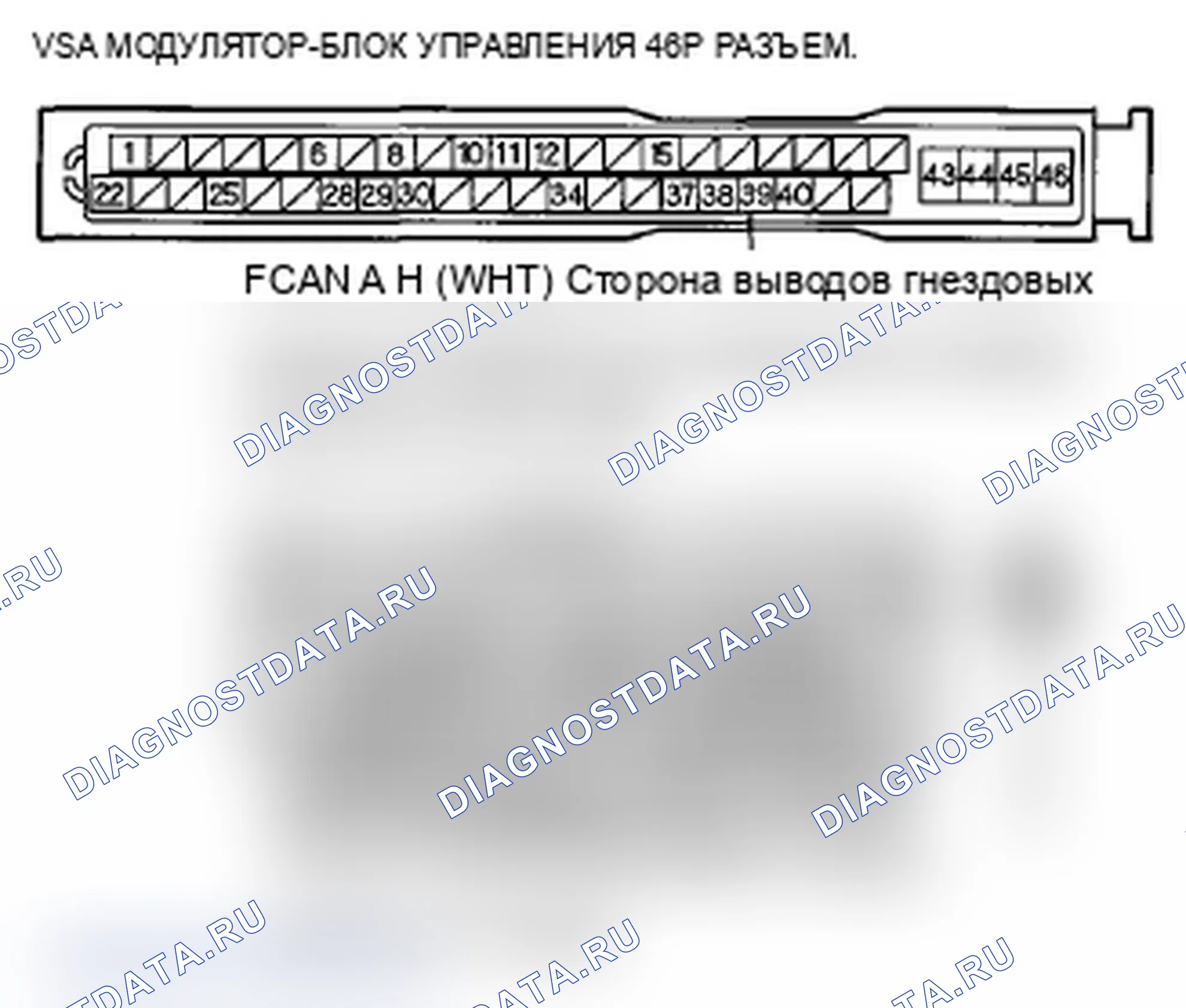 Рис. 139. Acura MDX II рестайлинг