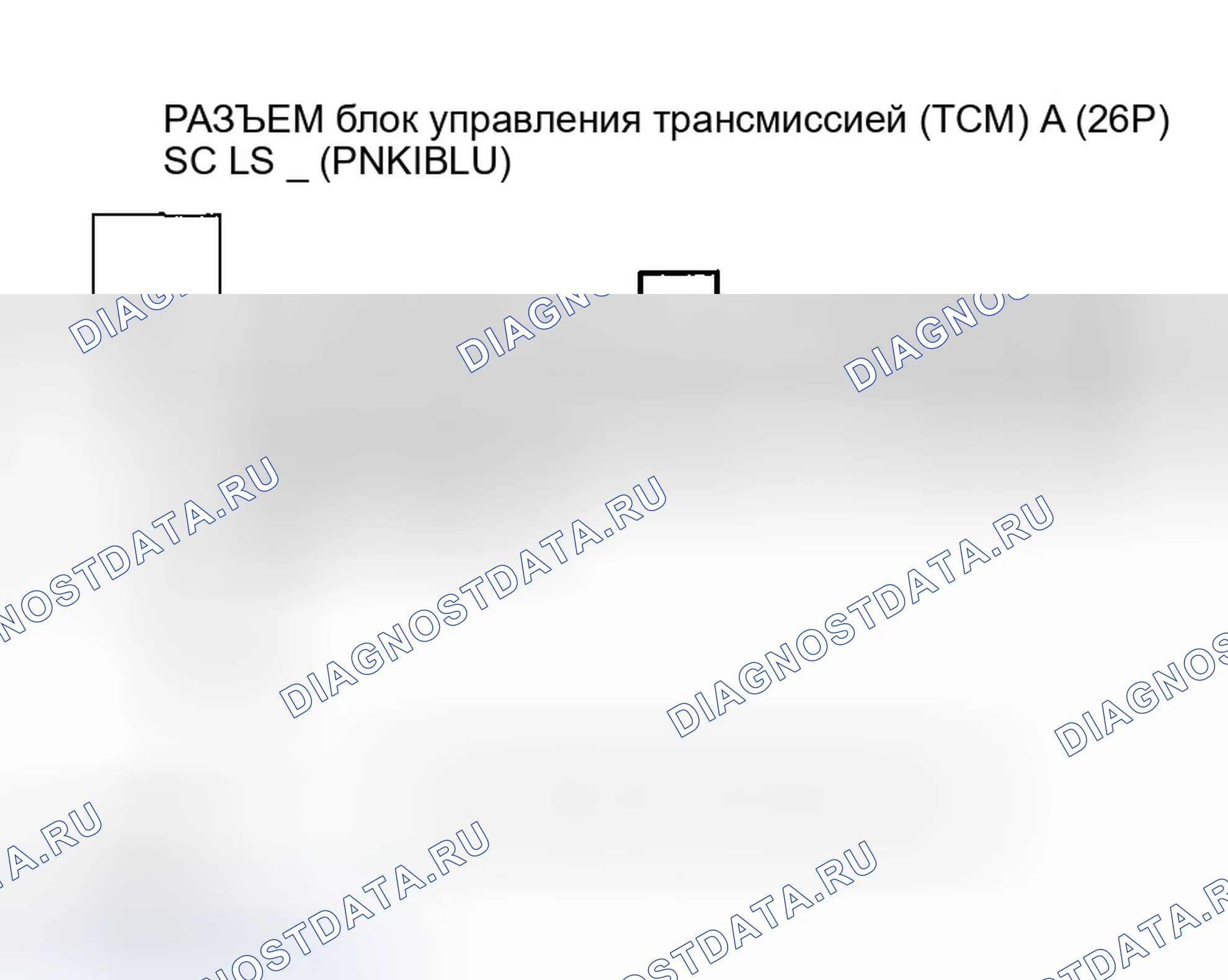 Рис. 650. Honda Insight ZE1