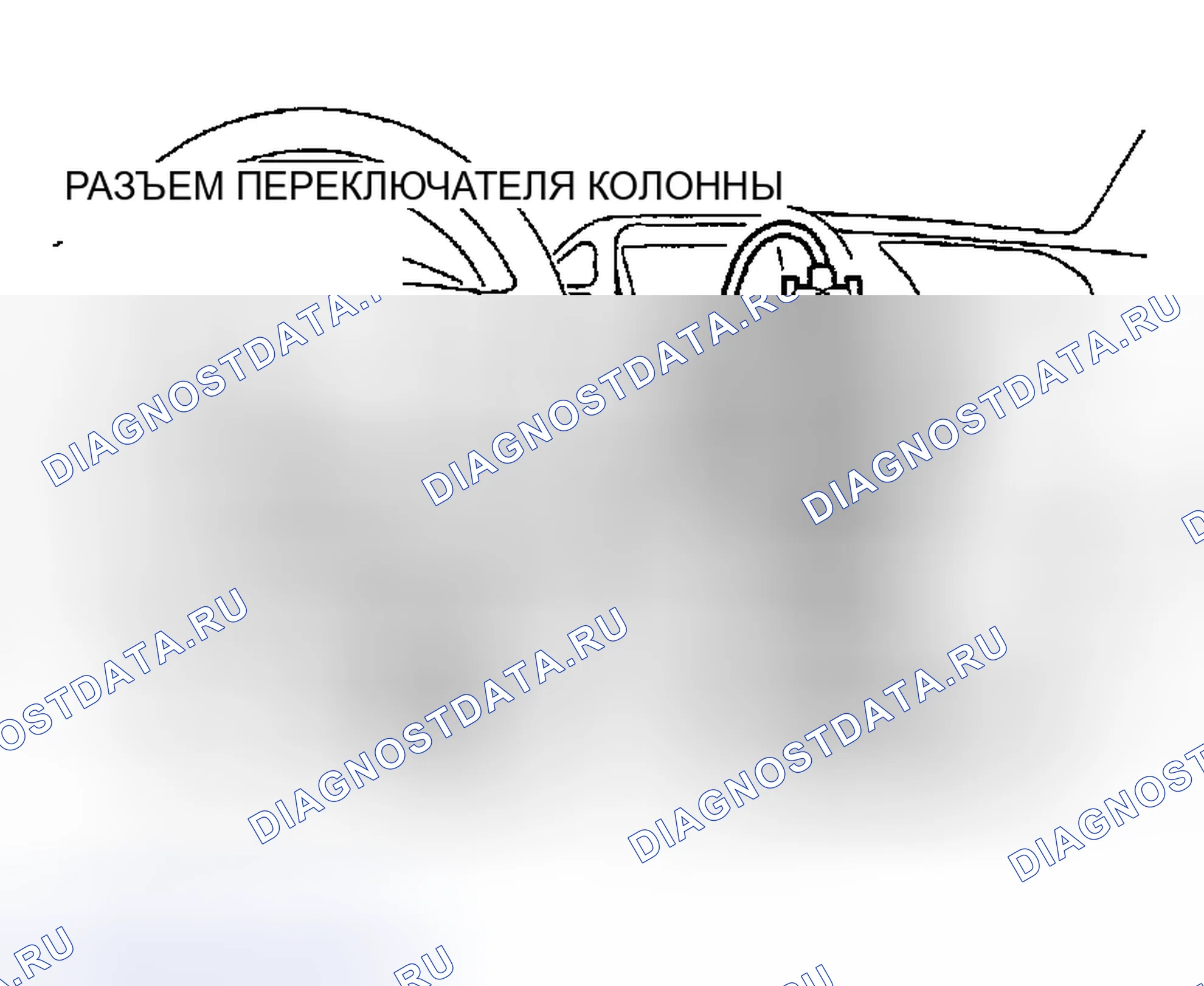 Рис. 100. Mitsubishi Montero III