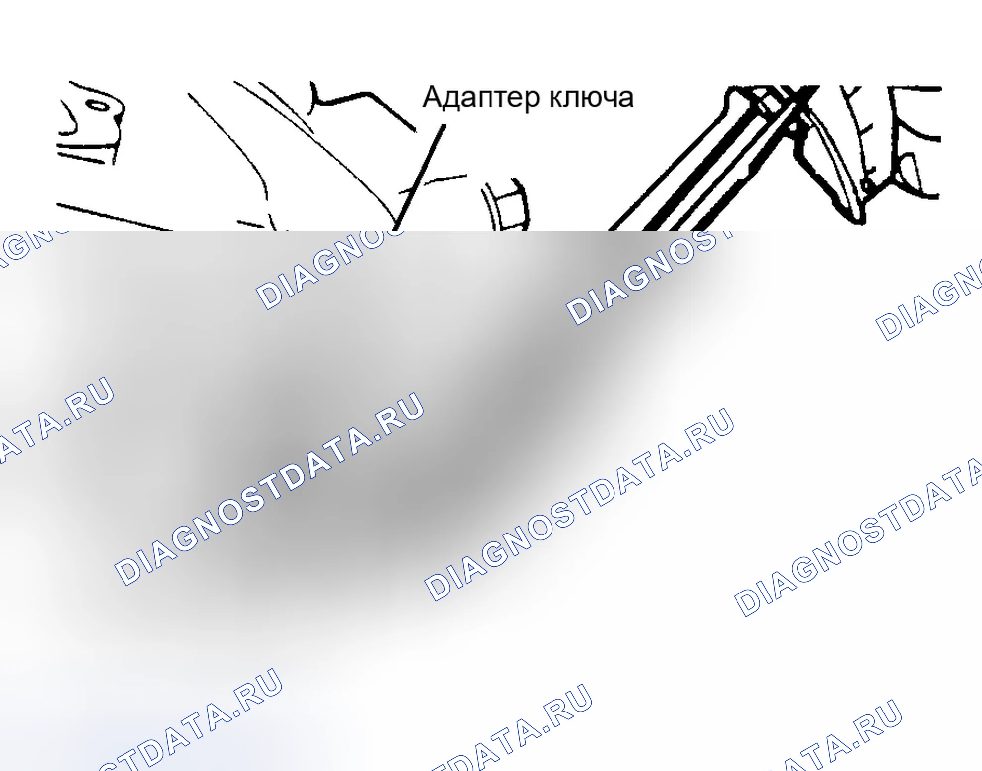 Рис. 2. Eagle Talon I