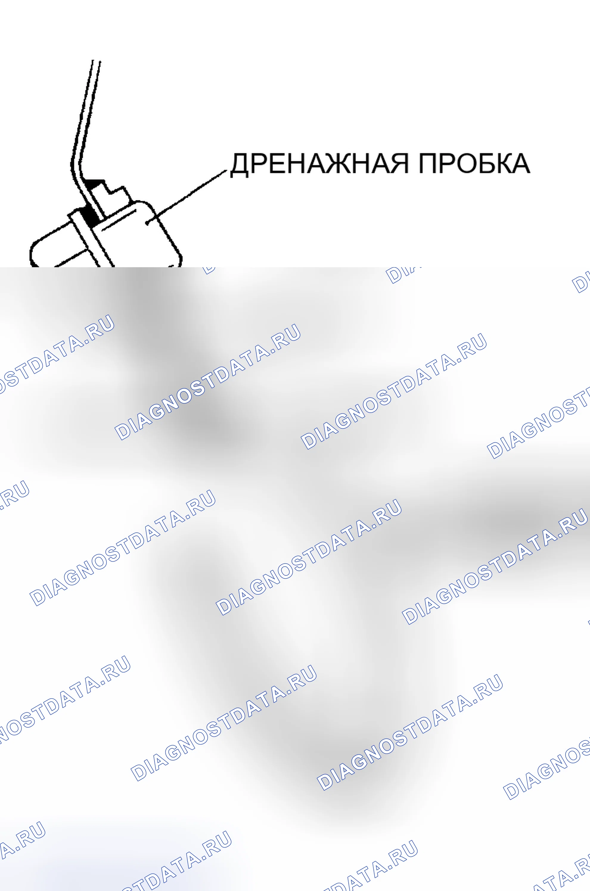 Рис. 347. Honda CR-X II