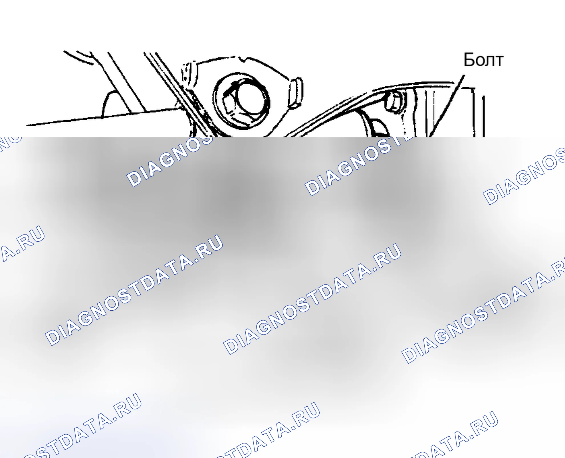 Рис. 18. Honda X-NV I