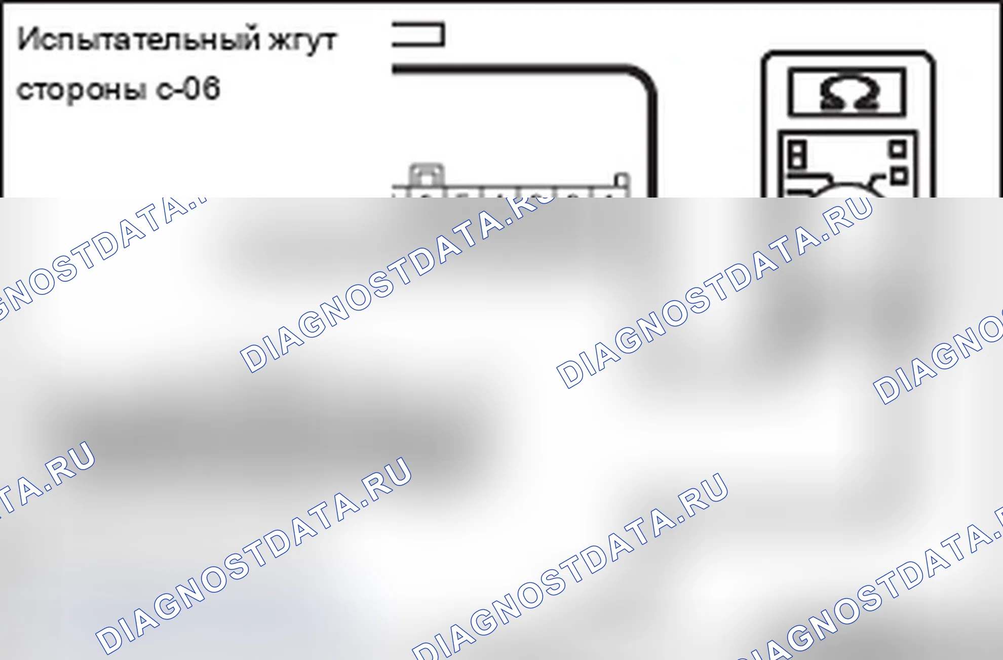 Рис. 276. Mitsubishi Lancer Ralliart X рестайлинг
