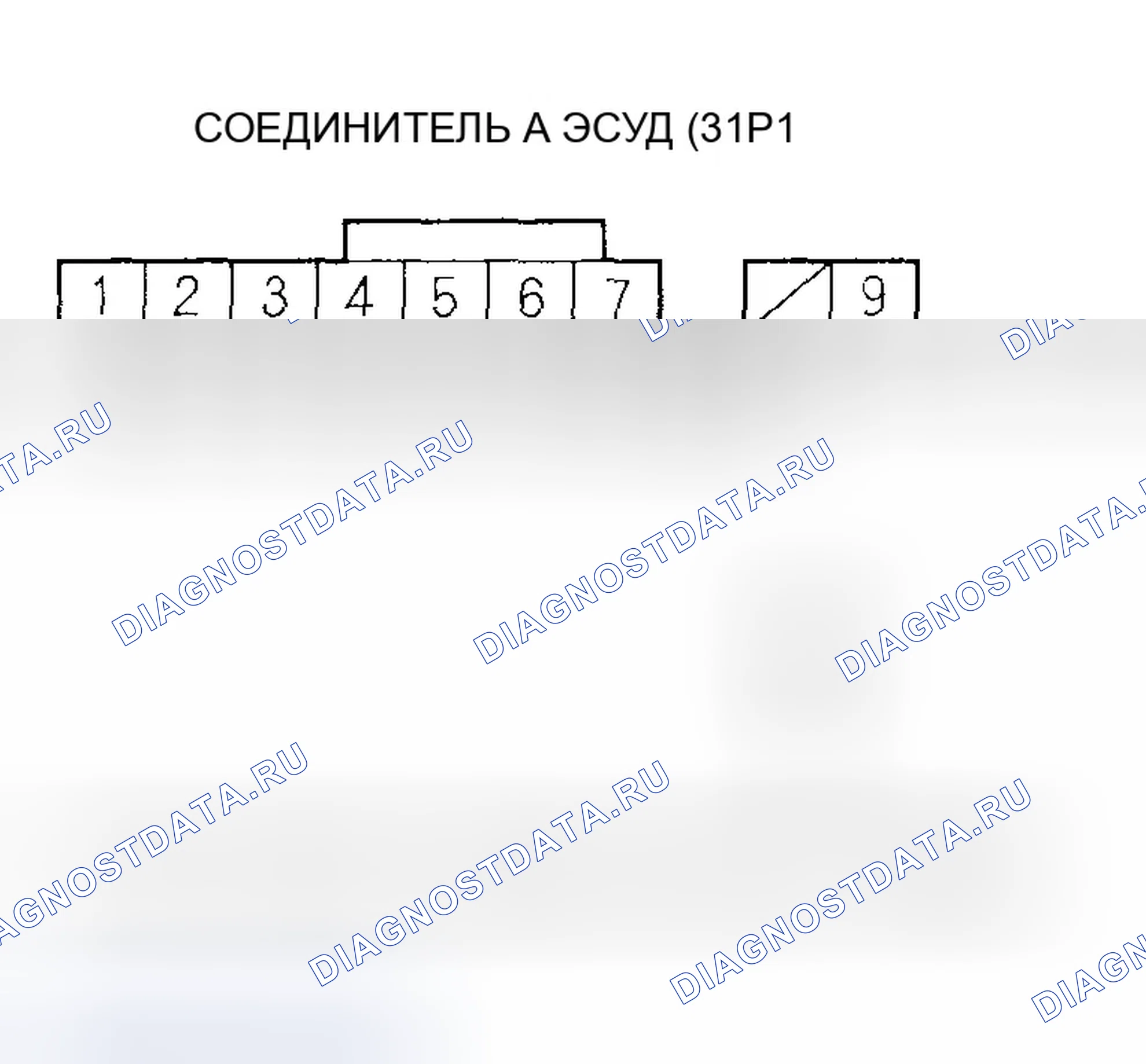 Рис. 666. Honda Civic VII рестайлинг
